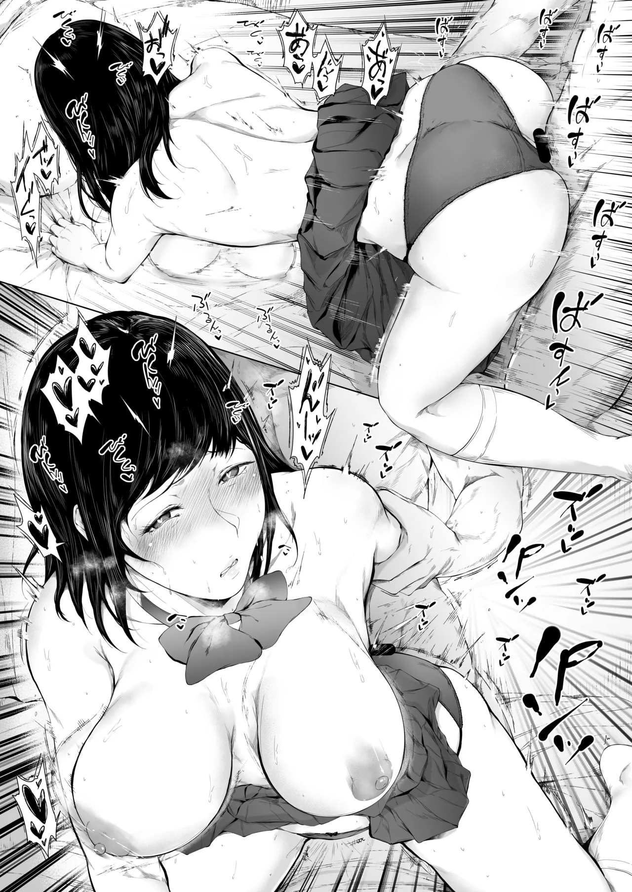 [Yorunobando (Mayonaka Taroupho)]Boku ga Yarichin ni Natta Wake Soushuuhen 1[Digital] Page 222