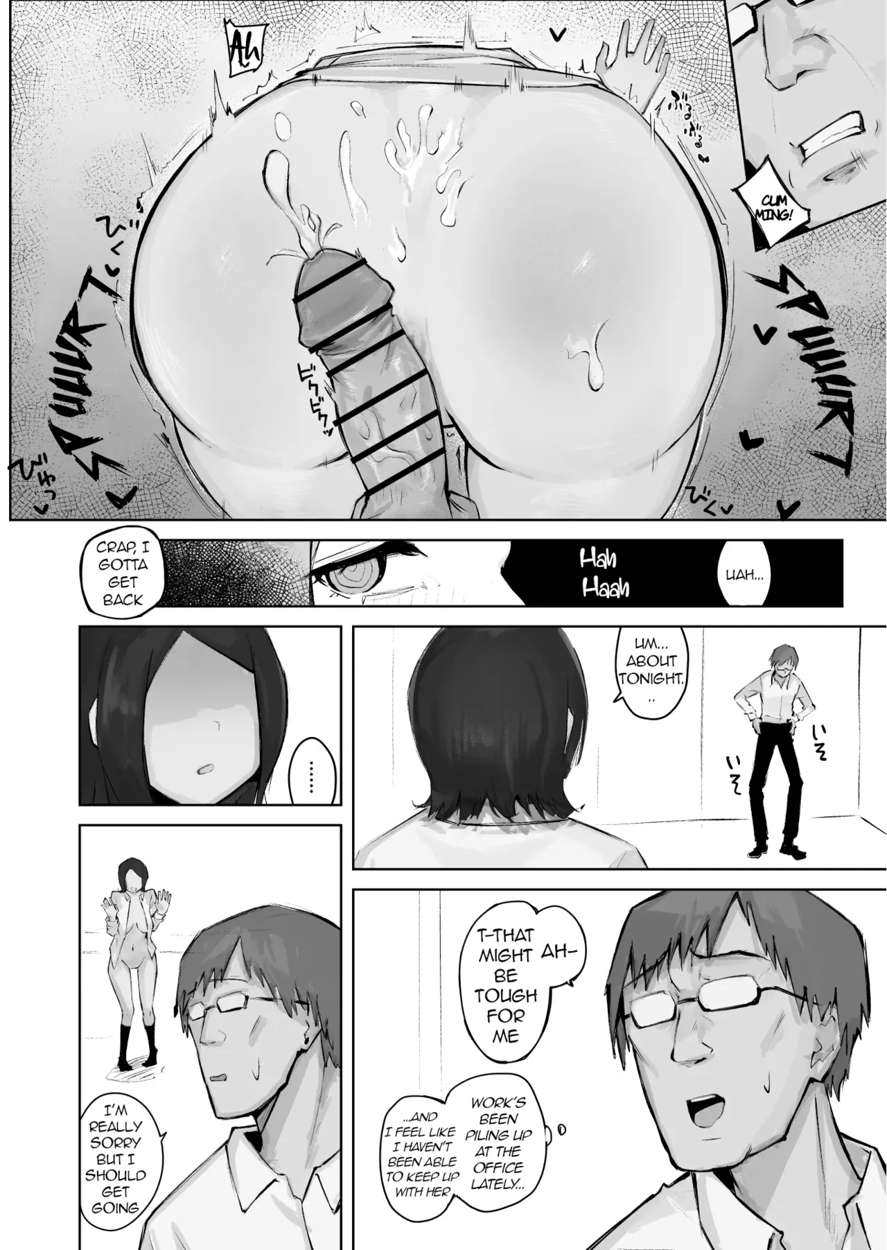[Warabilinu]Ano Musume to SeFri ni Nattara | When That Girl and I Became Sex Friends[English] Page 40