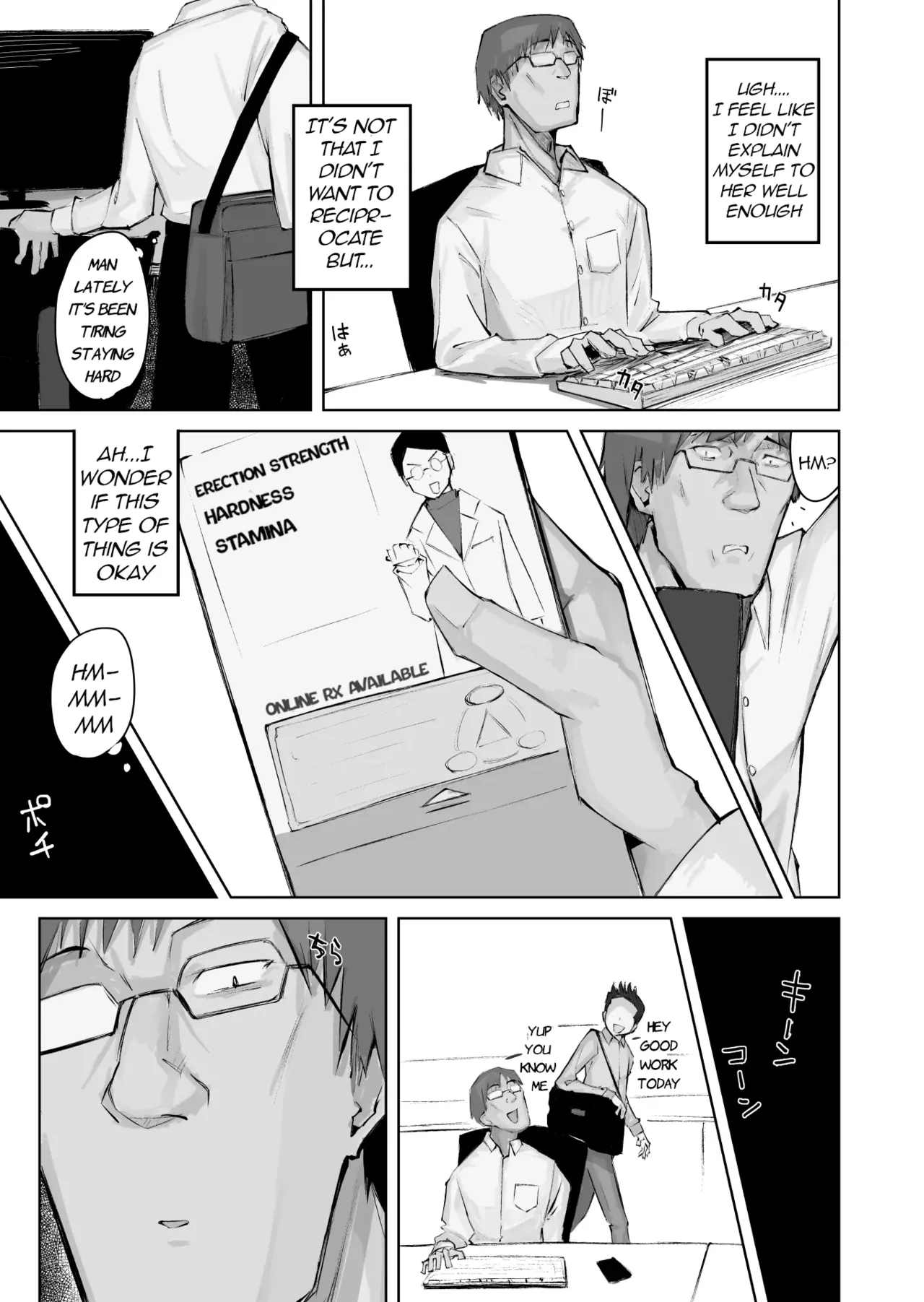 [Warabilinu]Ano Musume to SeFri ni Nattara | When That Girl and I Became Sex Friends[English] Page 41