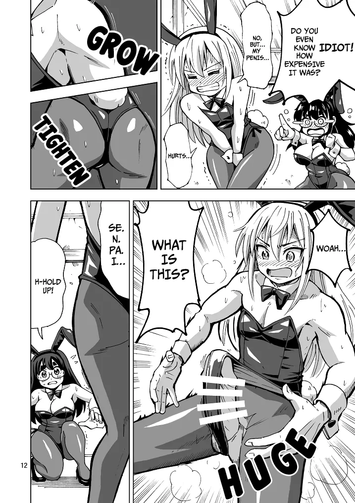 [Yoshida Gorou Shoukai (Yoshida Gorou)]Extremely Terrible News! I, a Man in My Thirties, Changed Sexes, But Remained in My Thirties![Digital] [English] Page 13