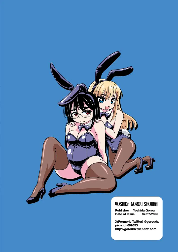 [Yoshida Gorou Shoukai (Yoshida Gorou)]Extremely Terrible News! I, a Man in My Thirties, Changed Sexes, But Remained in My Thirties![Digital] [English] Page 26