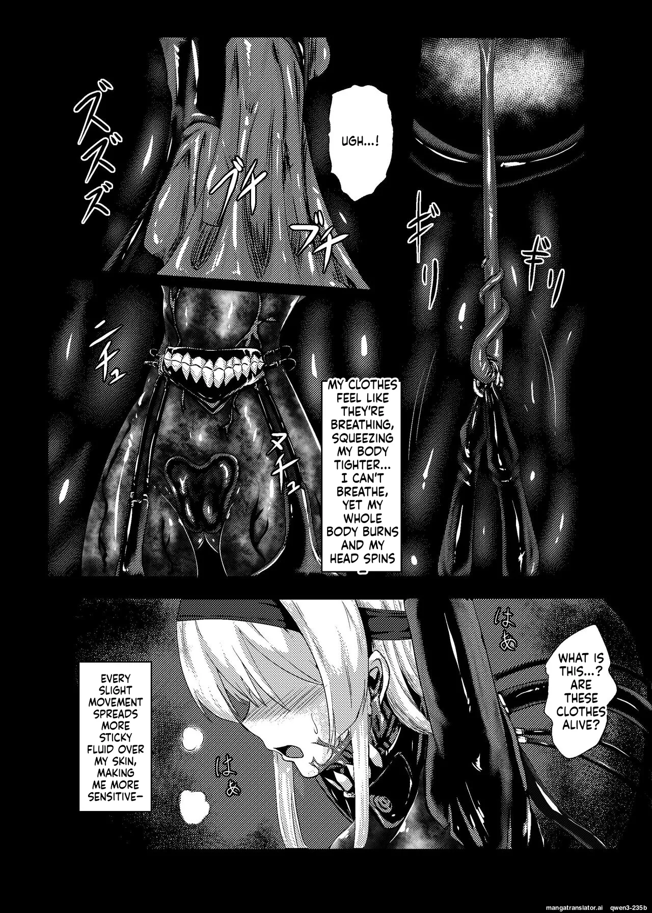 [Black lacquer (Kuro Urushi)]Plant 1(Kantai Collection -KanColle-) [Digital] (SCANMTL) Page 10