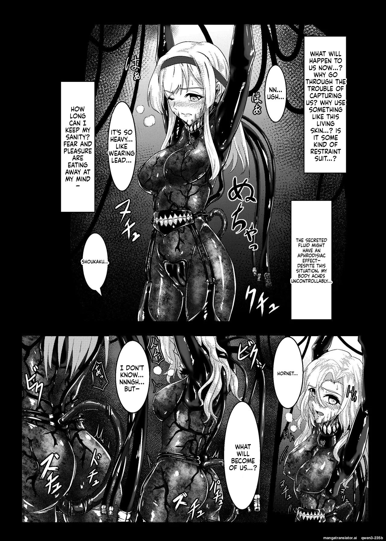 [Black lacquer (Kuro Urushi)]Plant 1(Kantai Collection -KanColle-) [Digital] (SCANMTL) Page 11