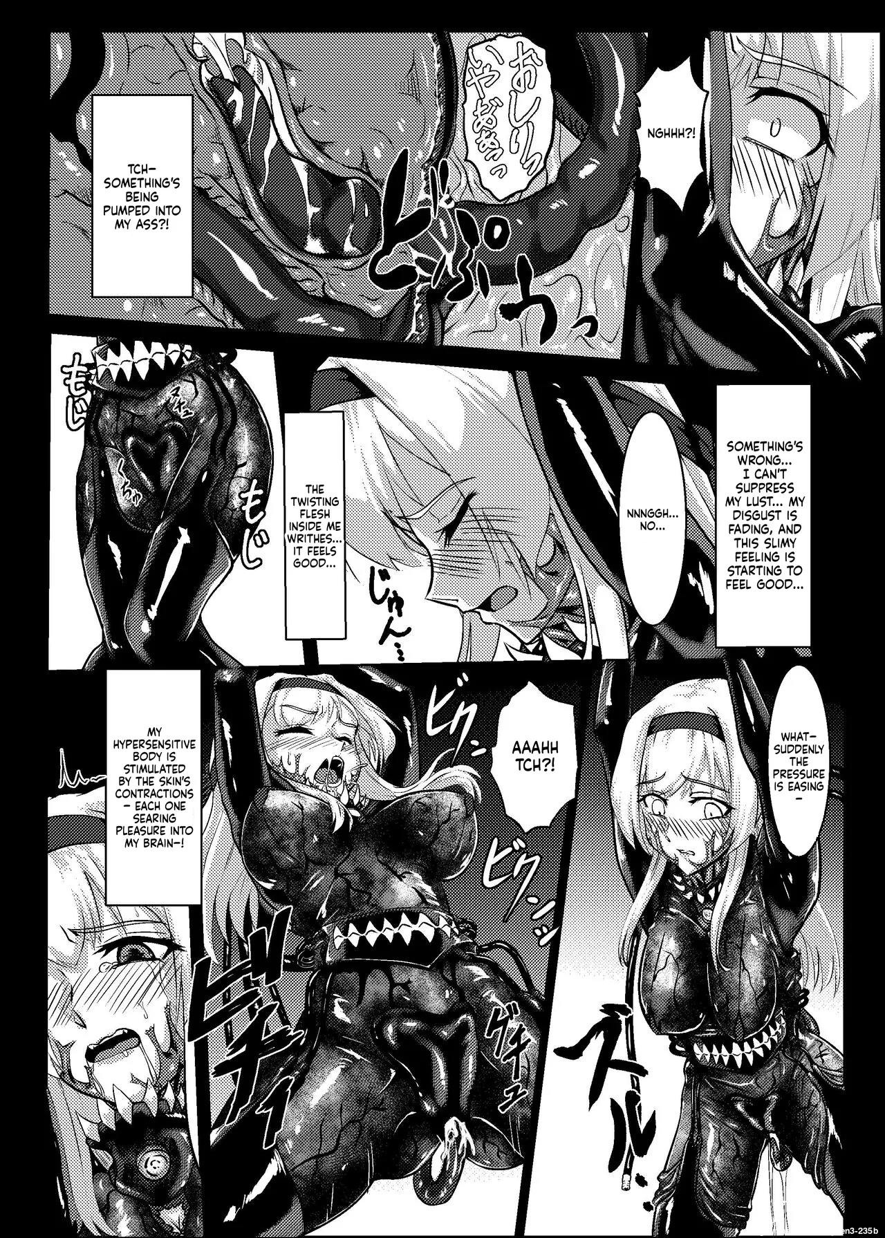 [Black lacquer (Kuro Urushi)]Plant 1(Kantai Collection -KanColle-) [Digital] (SCANMTL) Page 14