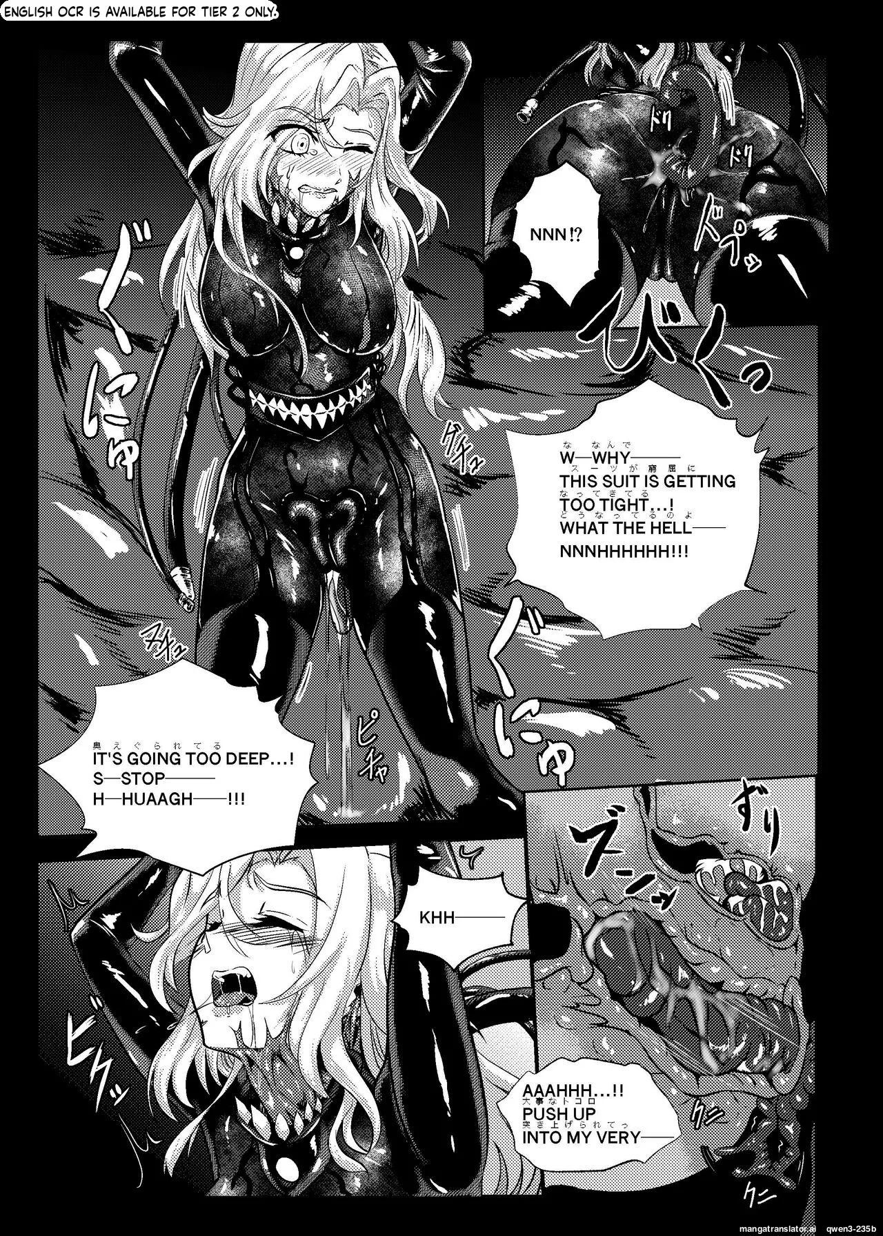[Black lacquer (Kuro Urushi)]Plant 1(Kantai Collection -KanColle-) [Digital] (SCANMTL) Page 15