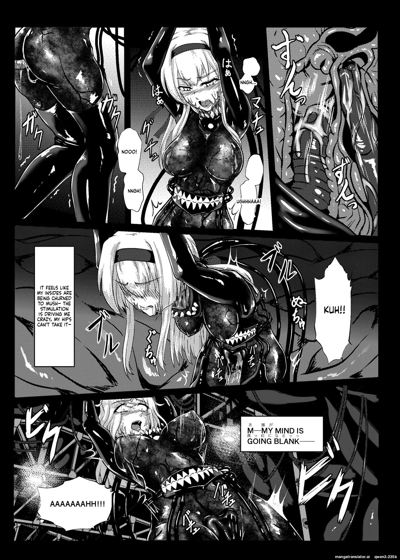 [Black lacquer (Kuro Urushi)]Plant 1(Kantai Collection -KanColle-) [Digital] (SCANMTL) Page 17