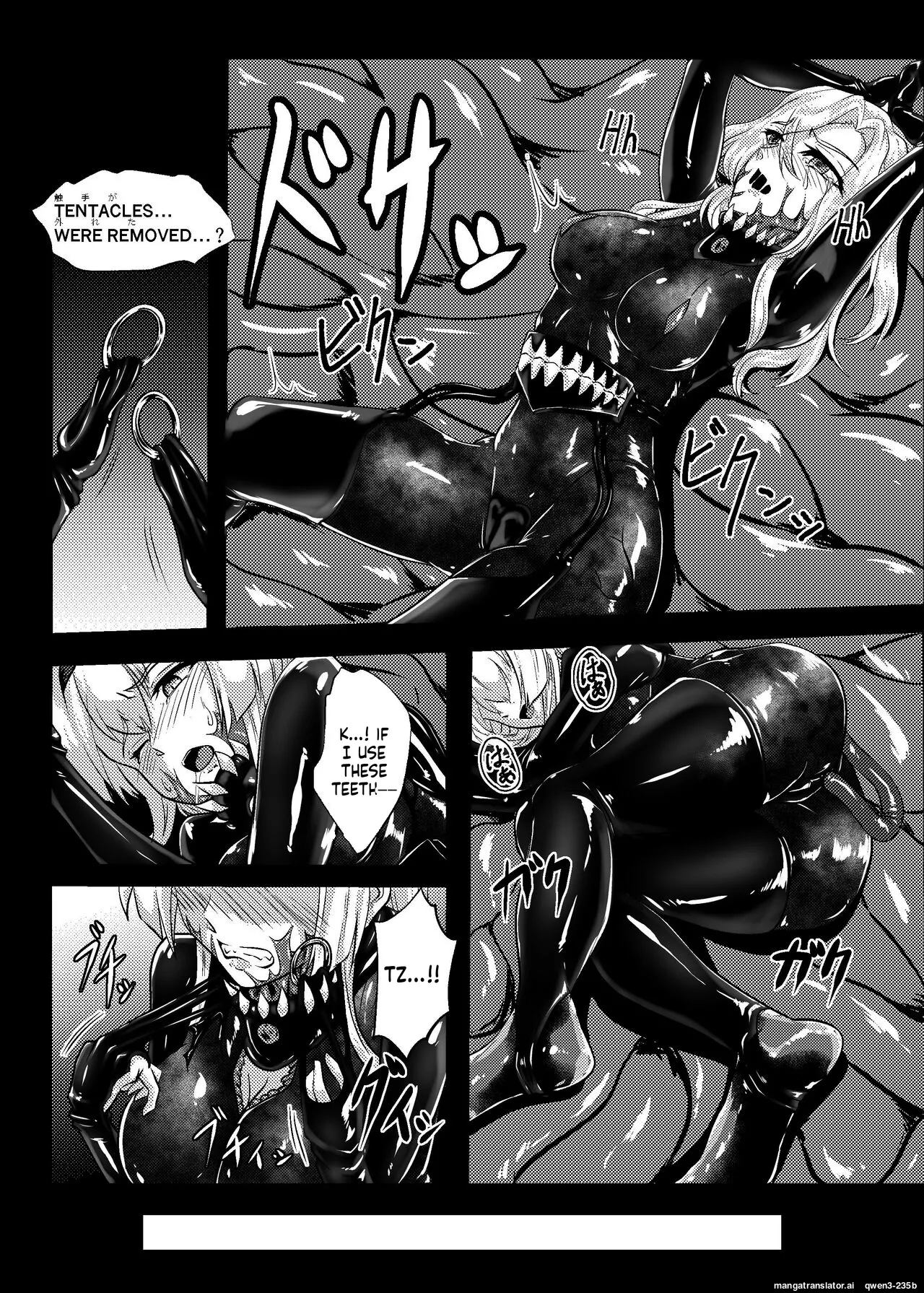 [Black lacquer (Kuro Urushi)]Plant 1(Kantai Collection -KanColle-) [Digital] (SCANMTL) Page 20