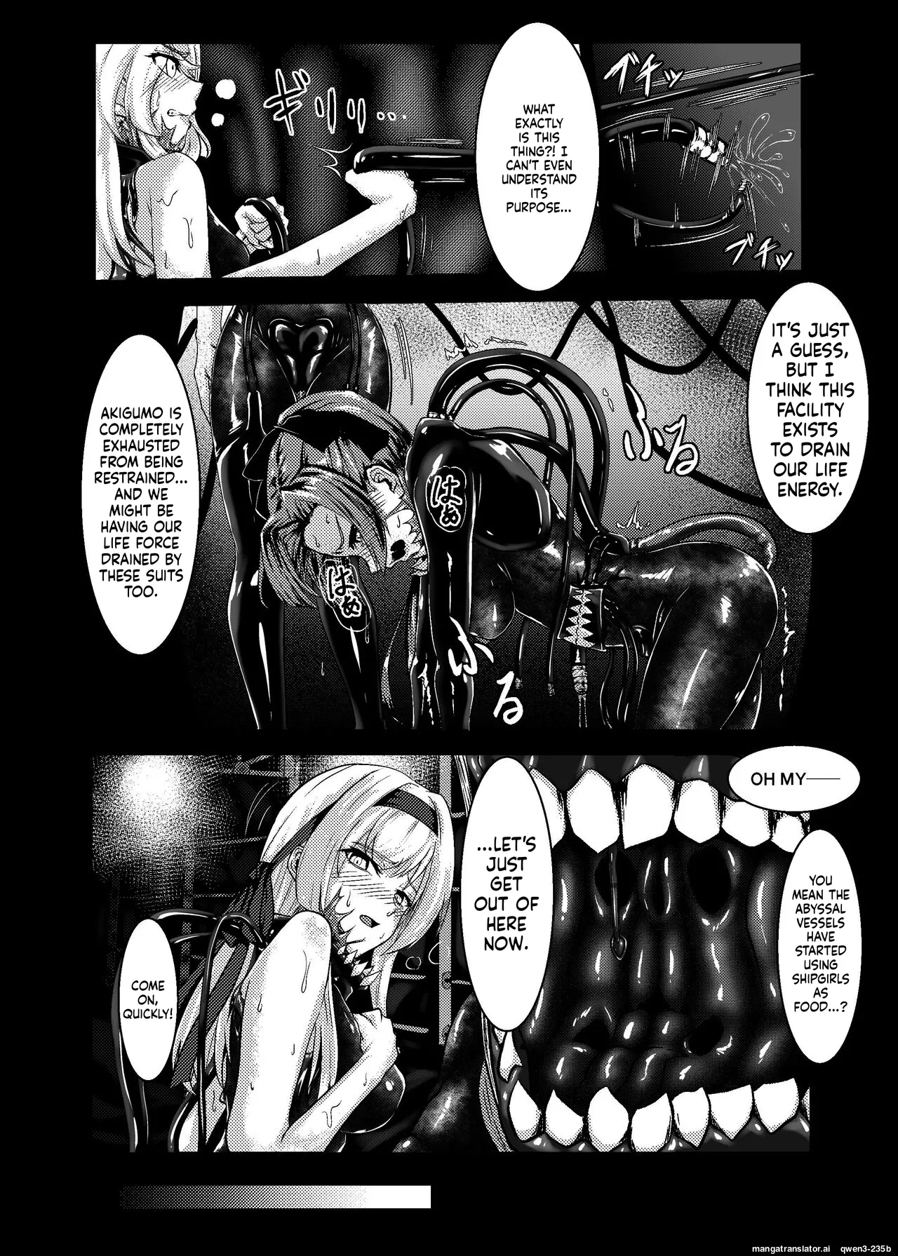 [Black lacquer (Kuro Urushi)]Plant 1(Kantai Collection -KanColle-) [Digital] (SCANMTL) Page 22