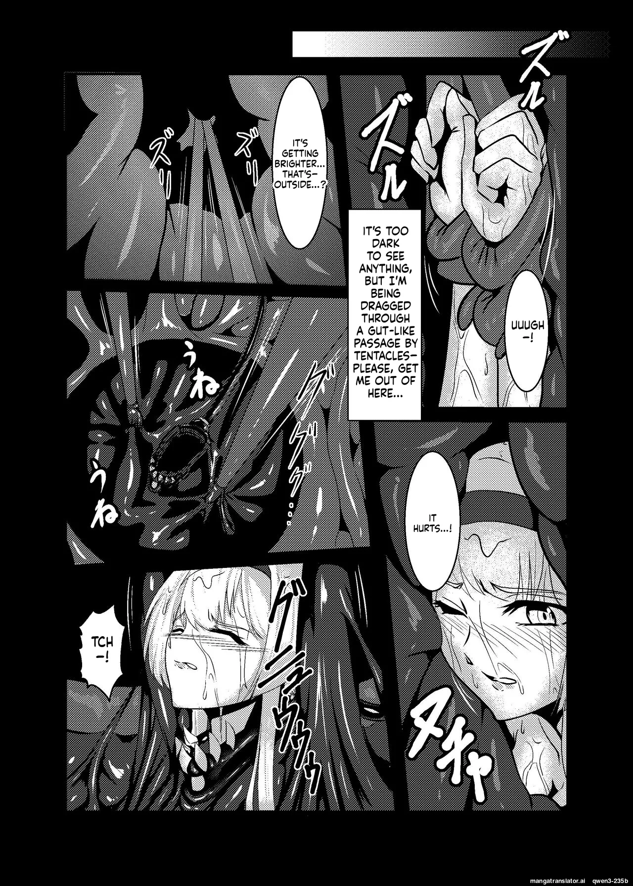[Black lacquer (Kuro Urushi)]Plant 2(Kantai Collection -KanColle-) [Digital] (SCANMTL) Page 10