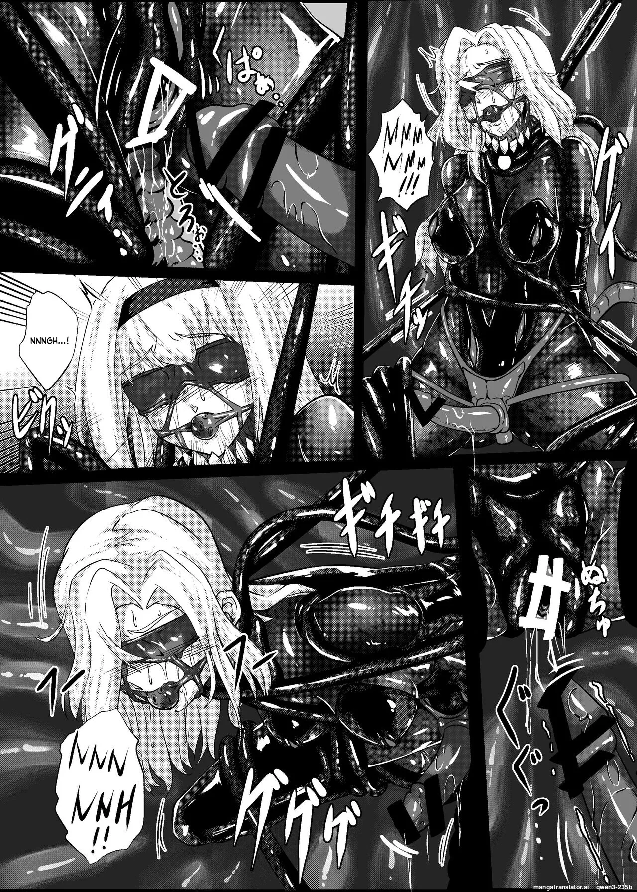 [Black lacquer (Kuro Urushi)]Plant 2(Kantai Collection -KanColle-) [Digital] (SCANMTL) Page 18