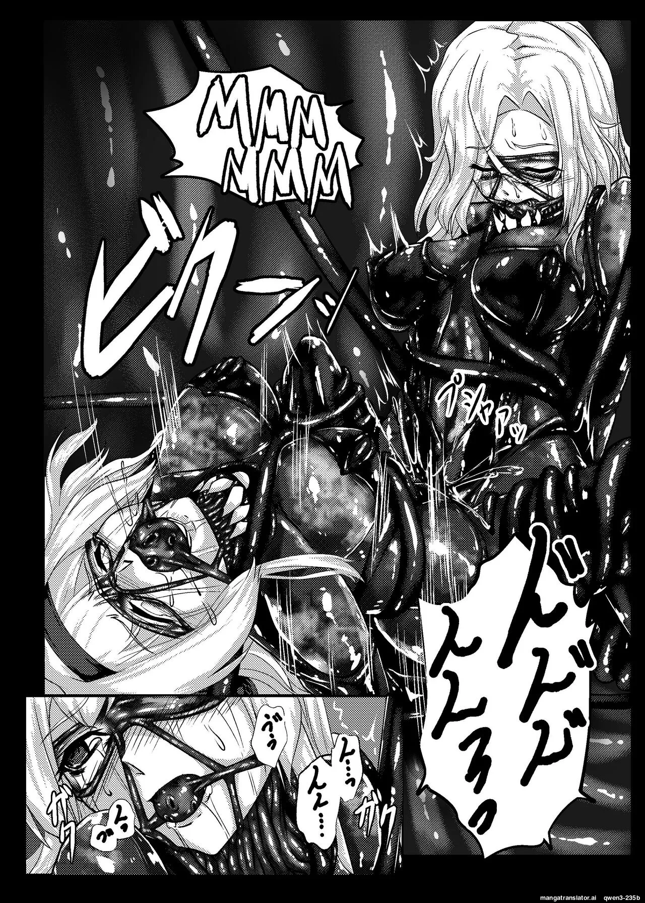 [Black lacquer (Kuro Urushi)]Plant 2(Kantai Collection -KanColle-) [Digital] (SCANMTL) Page 24