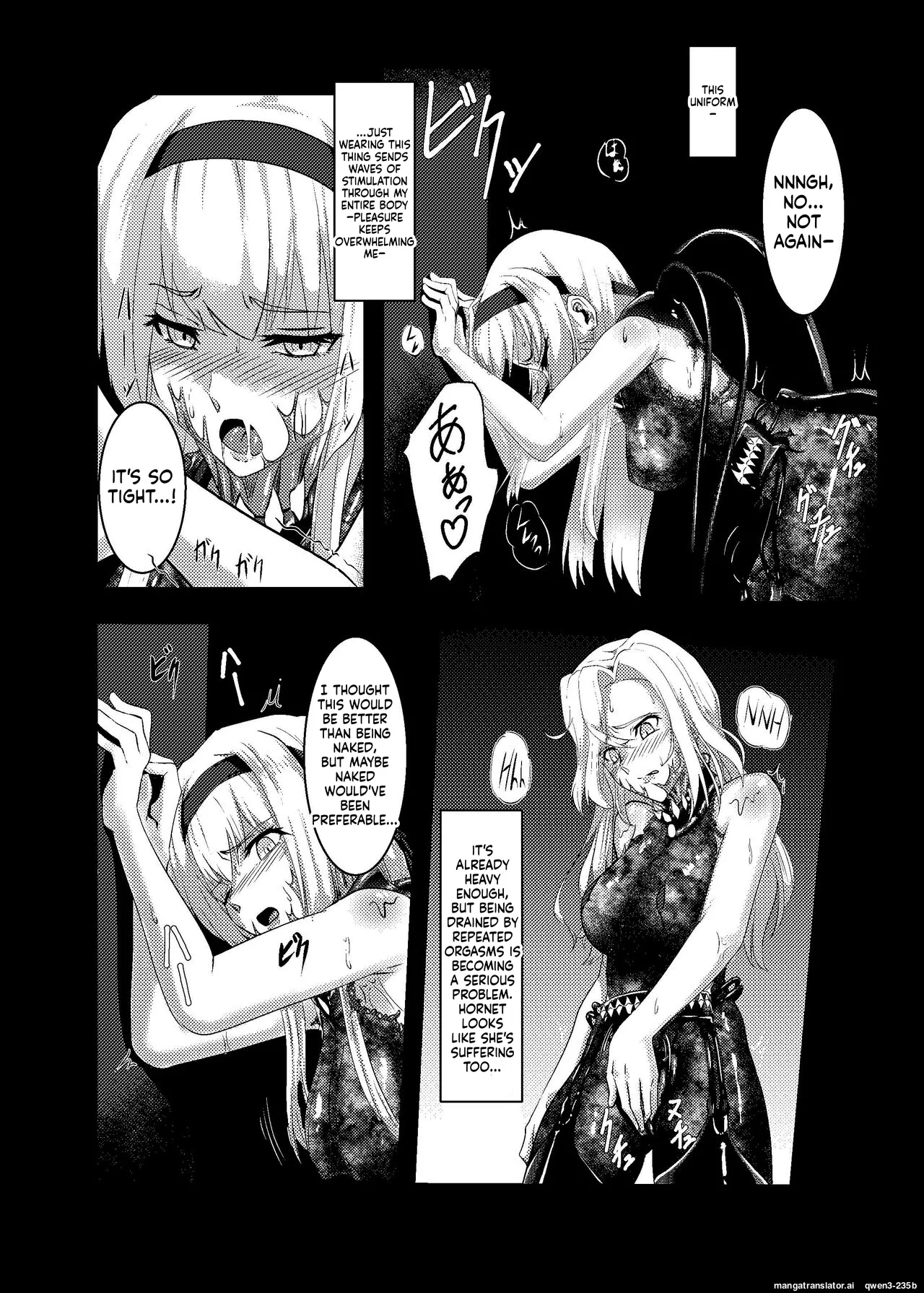 [Black lacquer (Kuro Urushi)]Plant 2(Kantai Collection -KanColle-) [Digital] (SCANMTL) Page 4