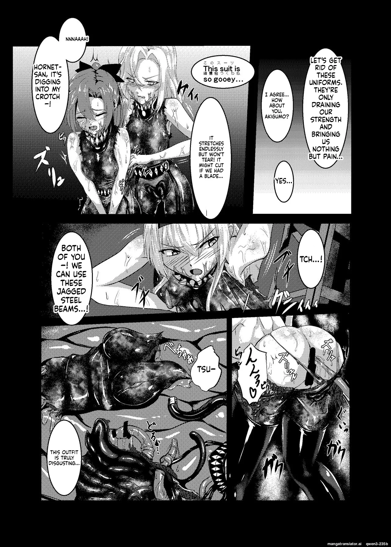 [Black lacquer (Kuro Urushi)]Plant 2(Kantai Collection -KanColle-) [Digital] (SCANMTL) Page 5