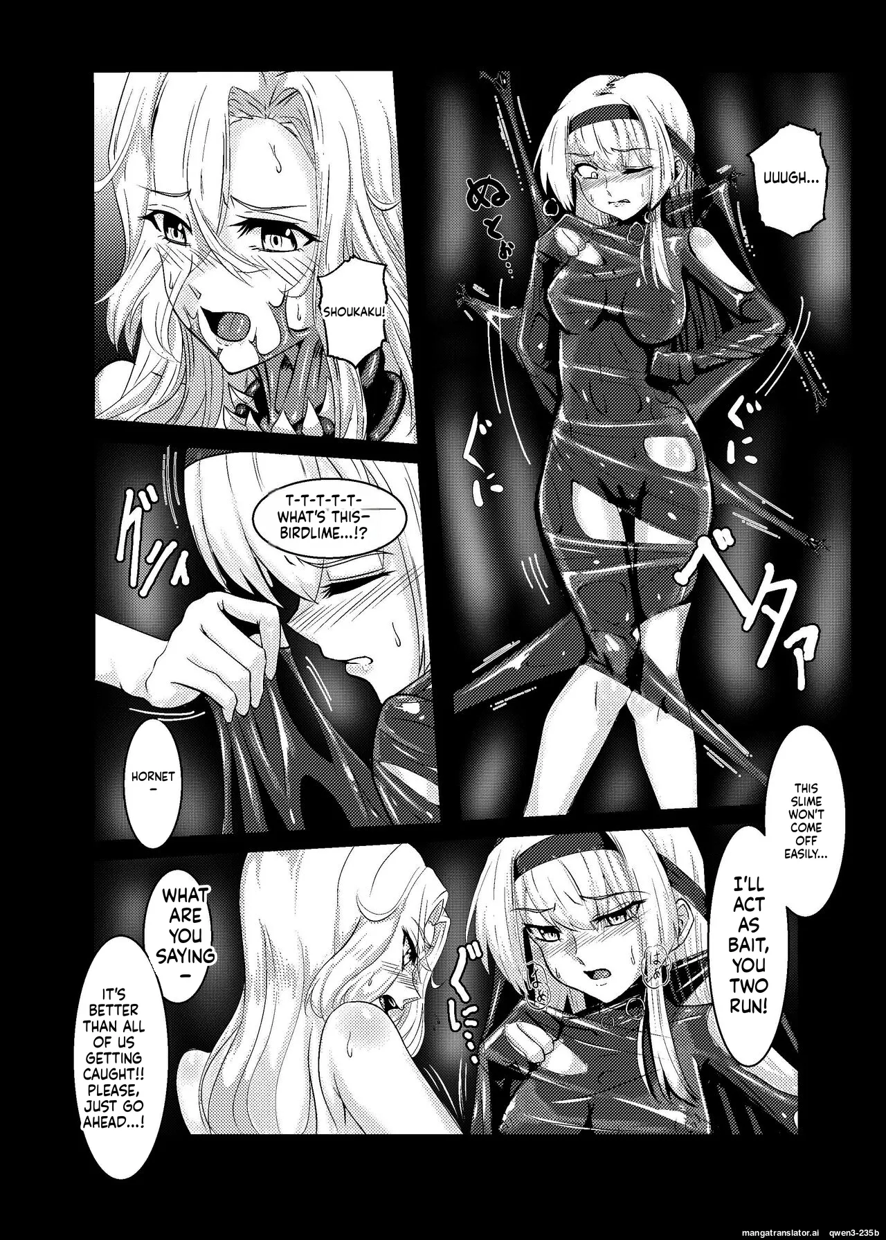 [Black lacquer (Kuro Urushi)]Plant 2(Kantai Collection -KanColle-) [Digital] (SCANMTL) Page 8