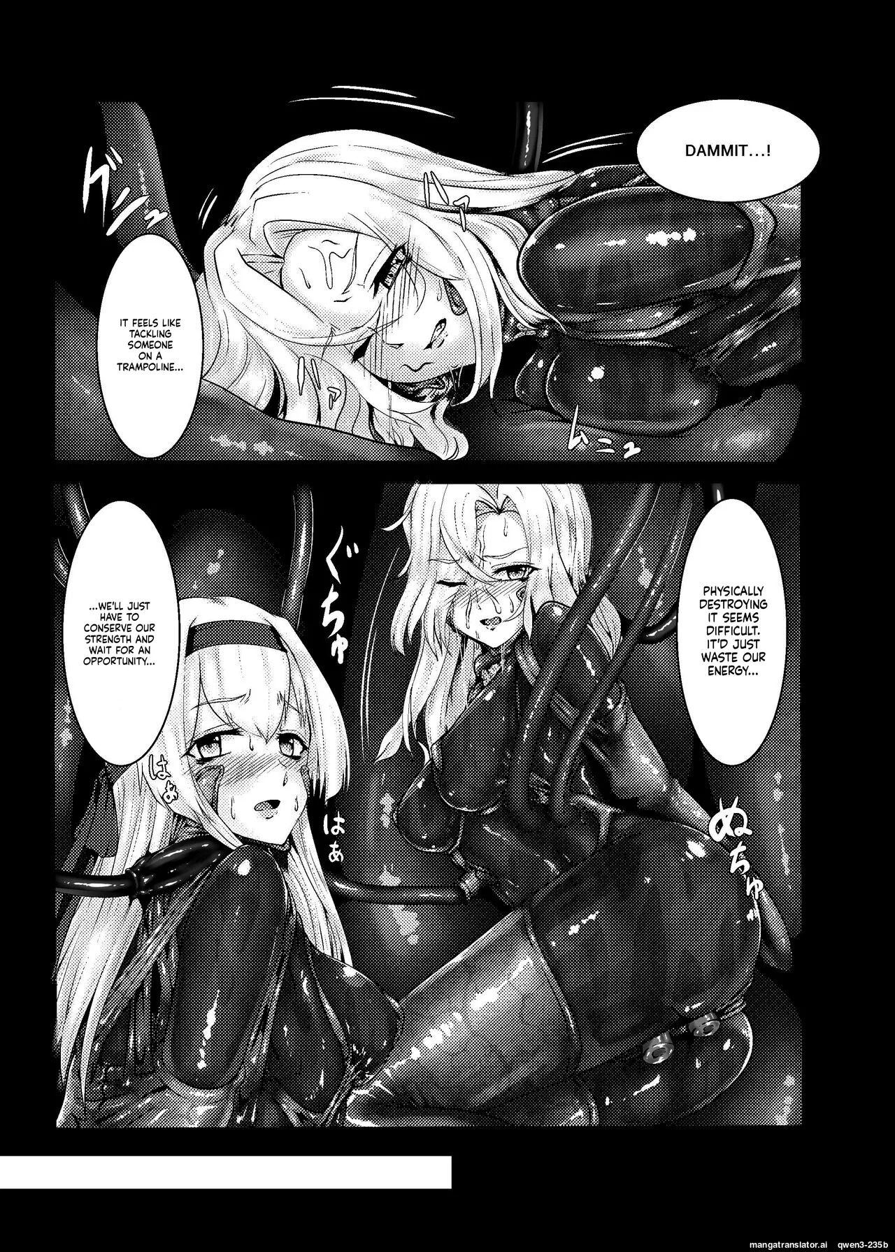 [Black lacquer (Kuro Urushi)]Plant 3(Kantai Collection -KanColle-) [Digital] (SCANMTL) Page 11