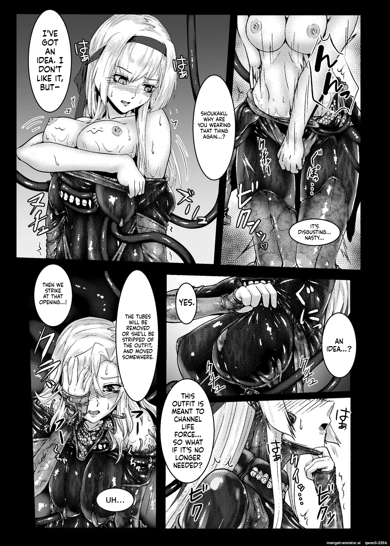[Black lacquer (Kuro Urushi)]Plant 3(Kantai Collection -KanColle-) [Digital] (SCANMTL) Page 19