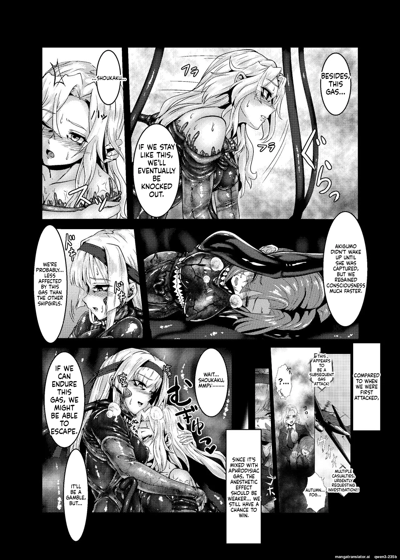 [Black lacquer (Kuro Urushi)]Plant 3(Kantai Collection -KanColle-) [Digital] (SCANMTL) Page 20