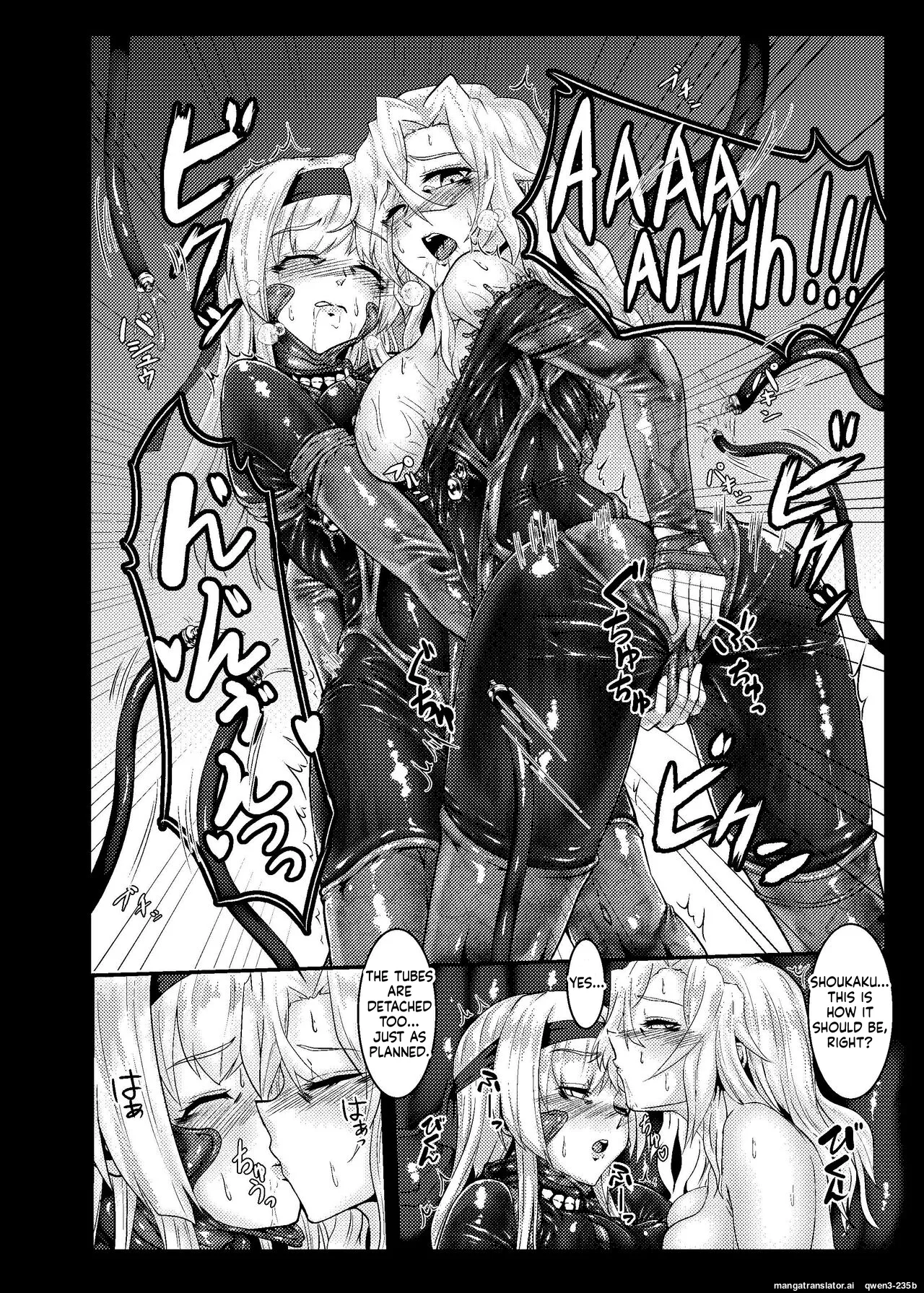 [Black lacquer (Kuro Urushi)]Plant 3(Kantai Collection -KanColle-) [Digital] (SCANMTL) Page 26