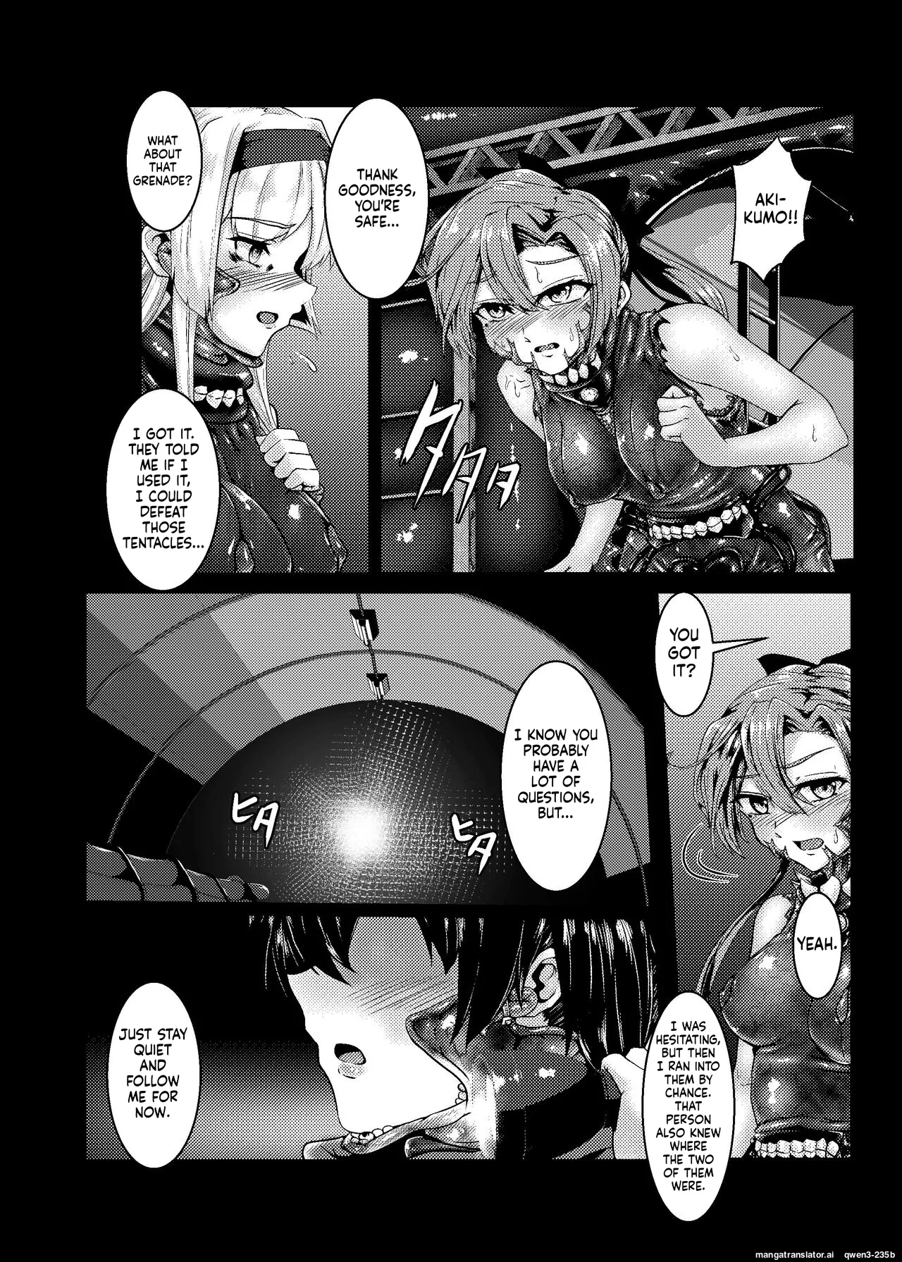 [Black lacquer (Kuro Urushi)]Plant 3(Kantai Collection -KanColle-) [Digital] (SCANMTL) Page 30