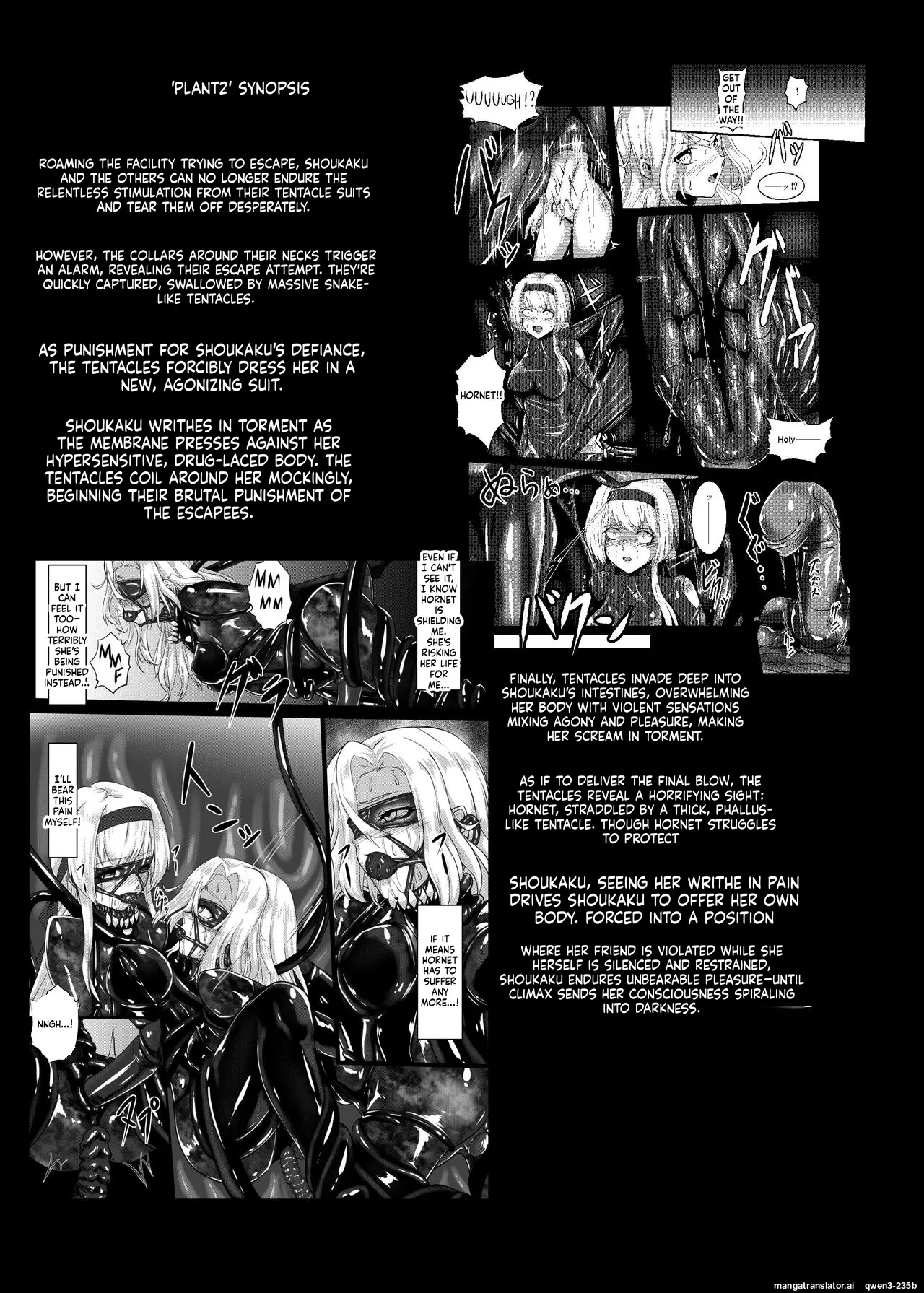 [Black lacquer (Kuro Urushi)]Plant 3(Kantai Collection -KanColle-) [Digital] (SCANMTL) Page 5