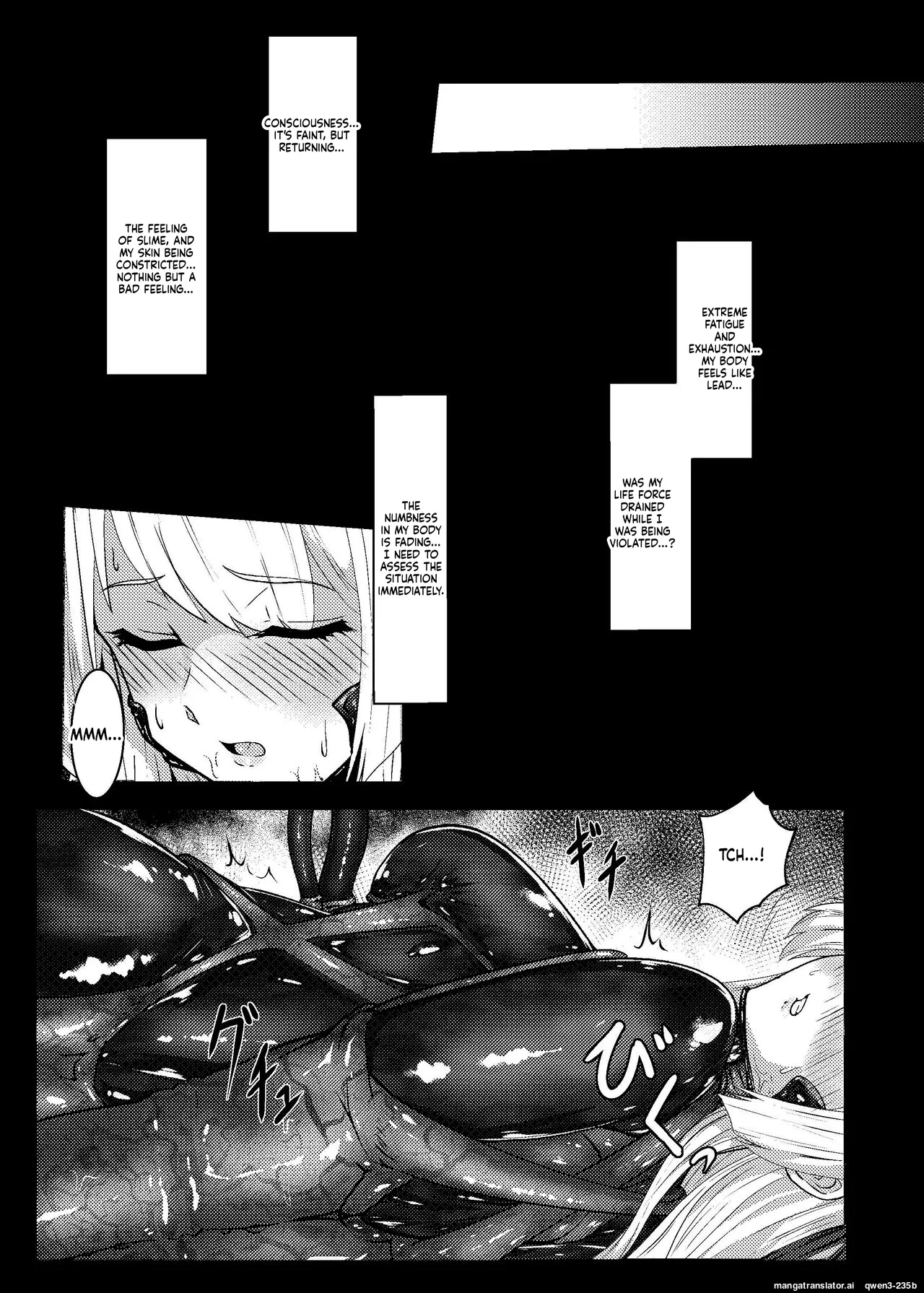 [Black lacquer (Kuro Urushi)]Plant 3(Kantai Collection -KanColle-) [Digital] (SCANMTL) Page 6