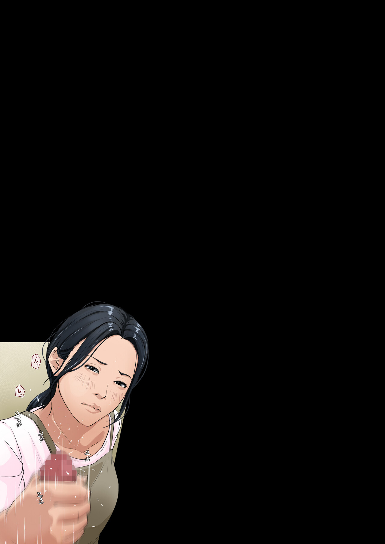 [Daidai Shikibu]Wagaya dewa, Muramura Shitara Okaasan Page 2