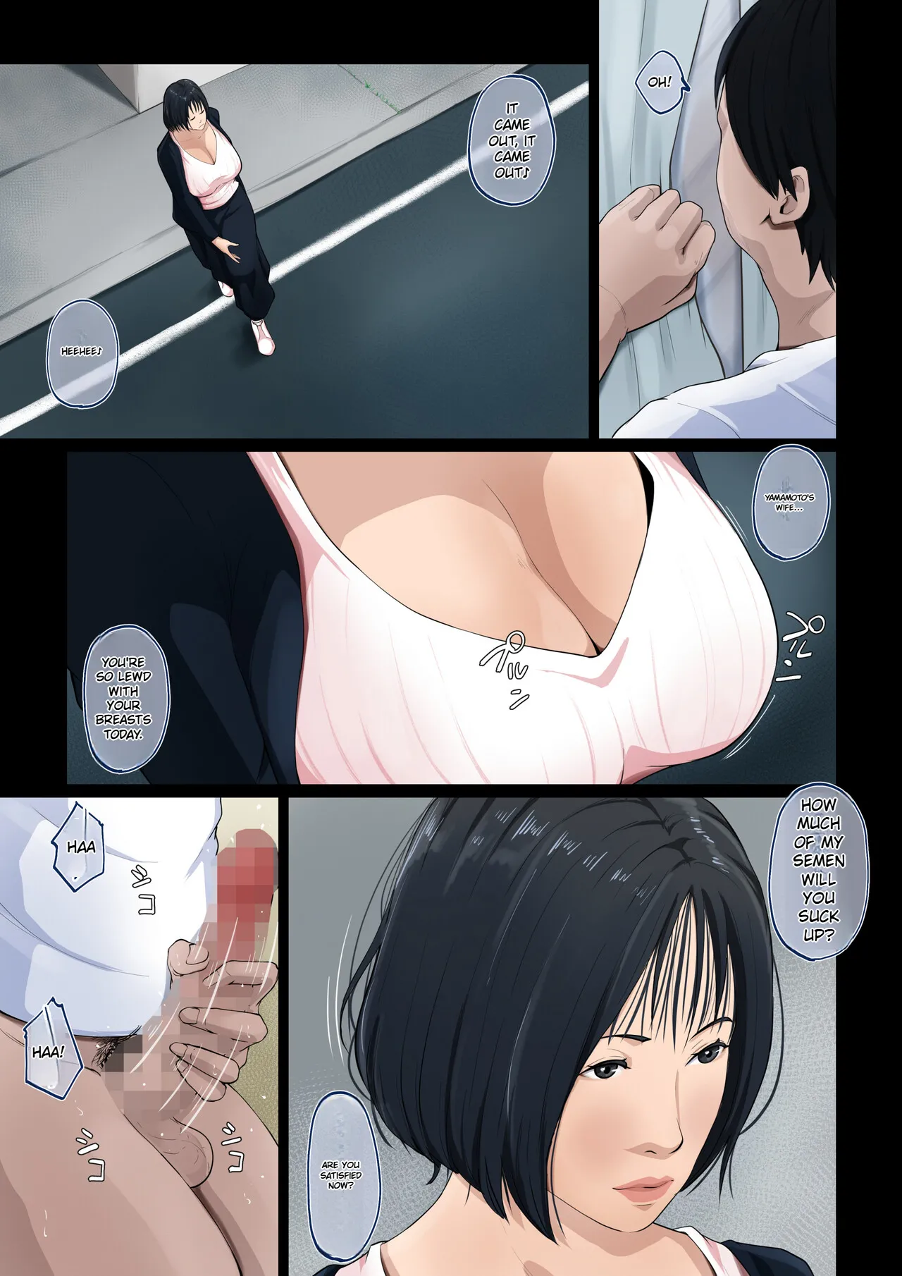[Daidai Shikibu]Wagaya dewa, Muramura Shitara Okaasan Page 3