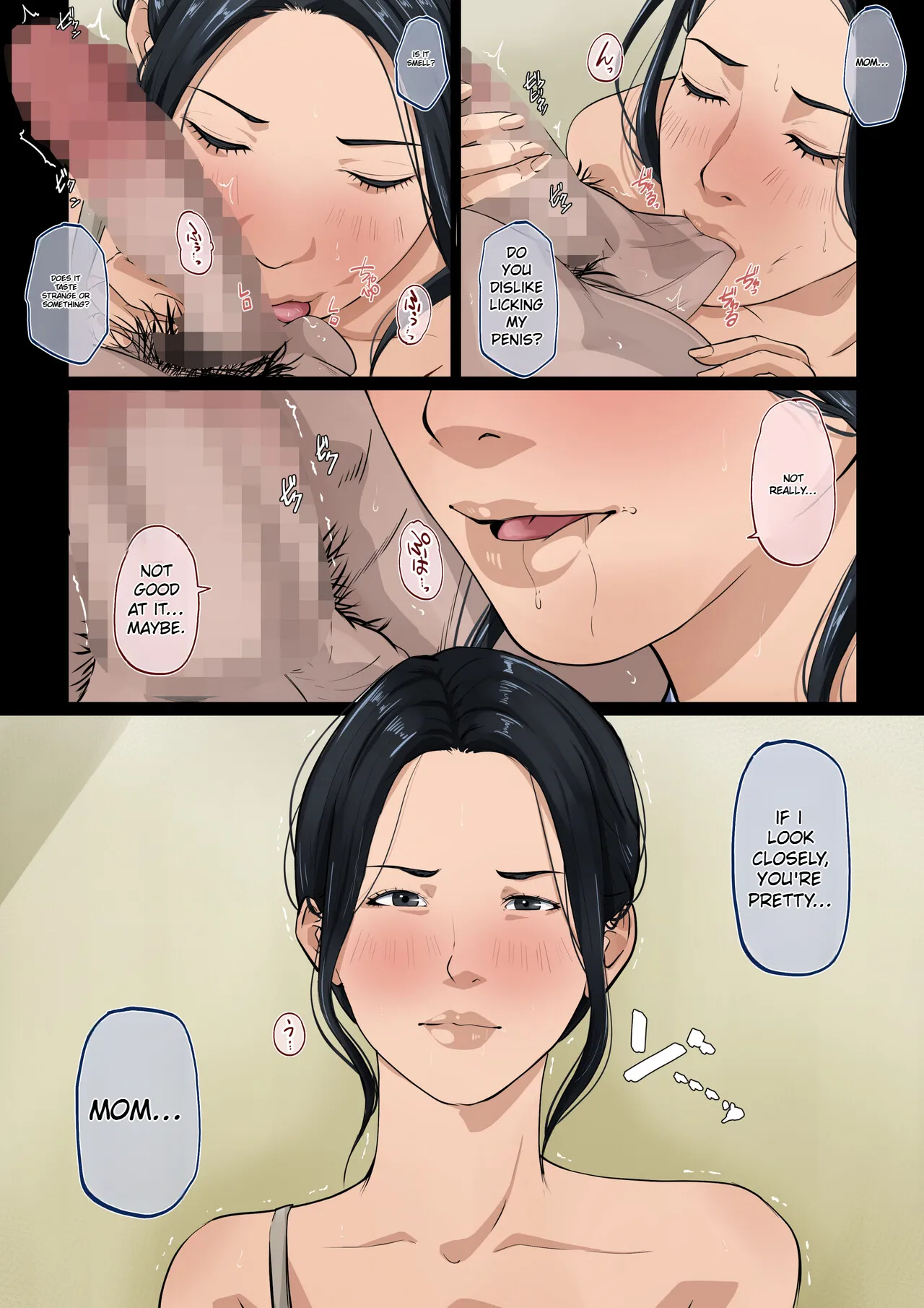 [Daidai Shikibu]Wagaya dewa, Muramura Shitara Okaasan Page 31