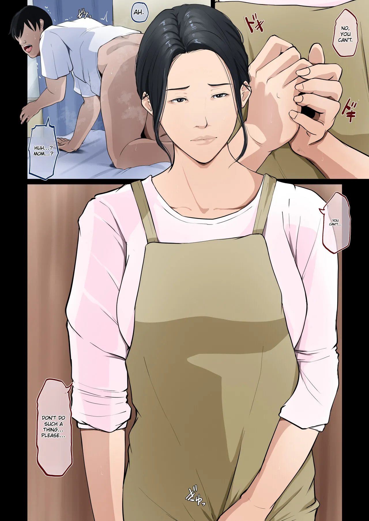 [Daidai Shikibu]Wagaya dewa, Muramura Shitara Okaasan Page 8