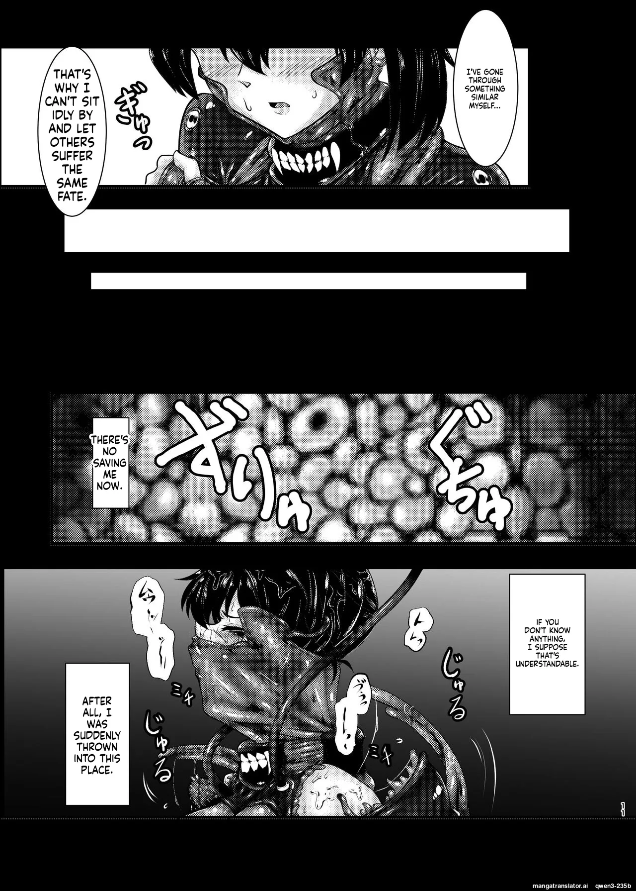 [Black lacquer (Kuro Urushi)]Plant 4(Kantai Collection -KanColle-) [Digital] (SCANMTL) Page 11