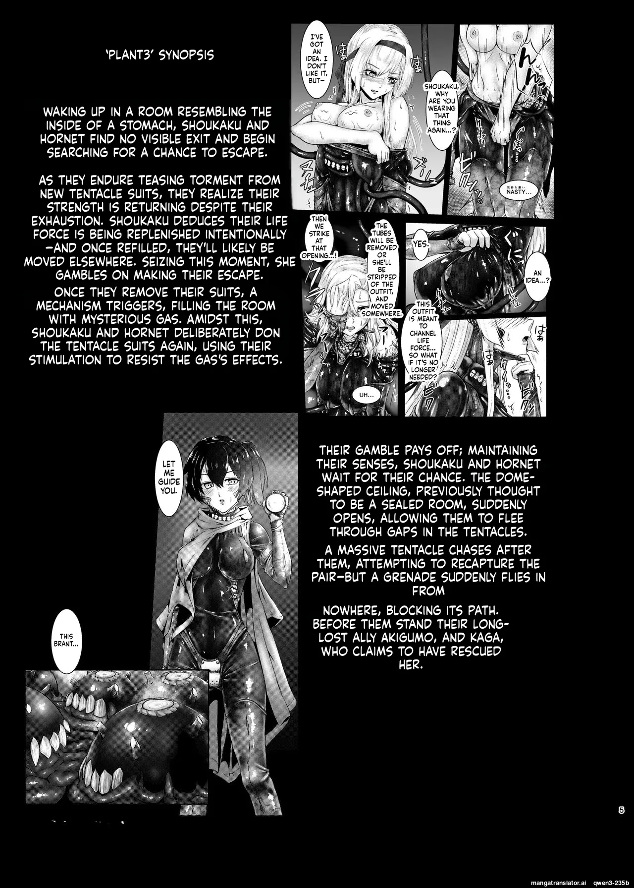 [Black lacquer (Kuro Urushi)]Plant 4(Kantai Collection -KanColle-) [Digital] (SCANMTL) Page 5