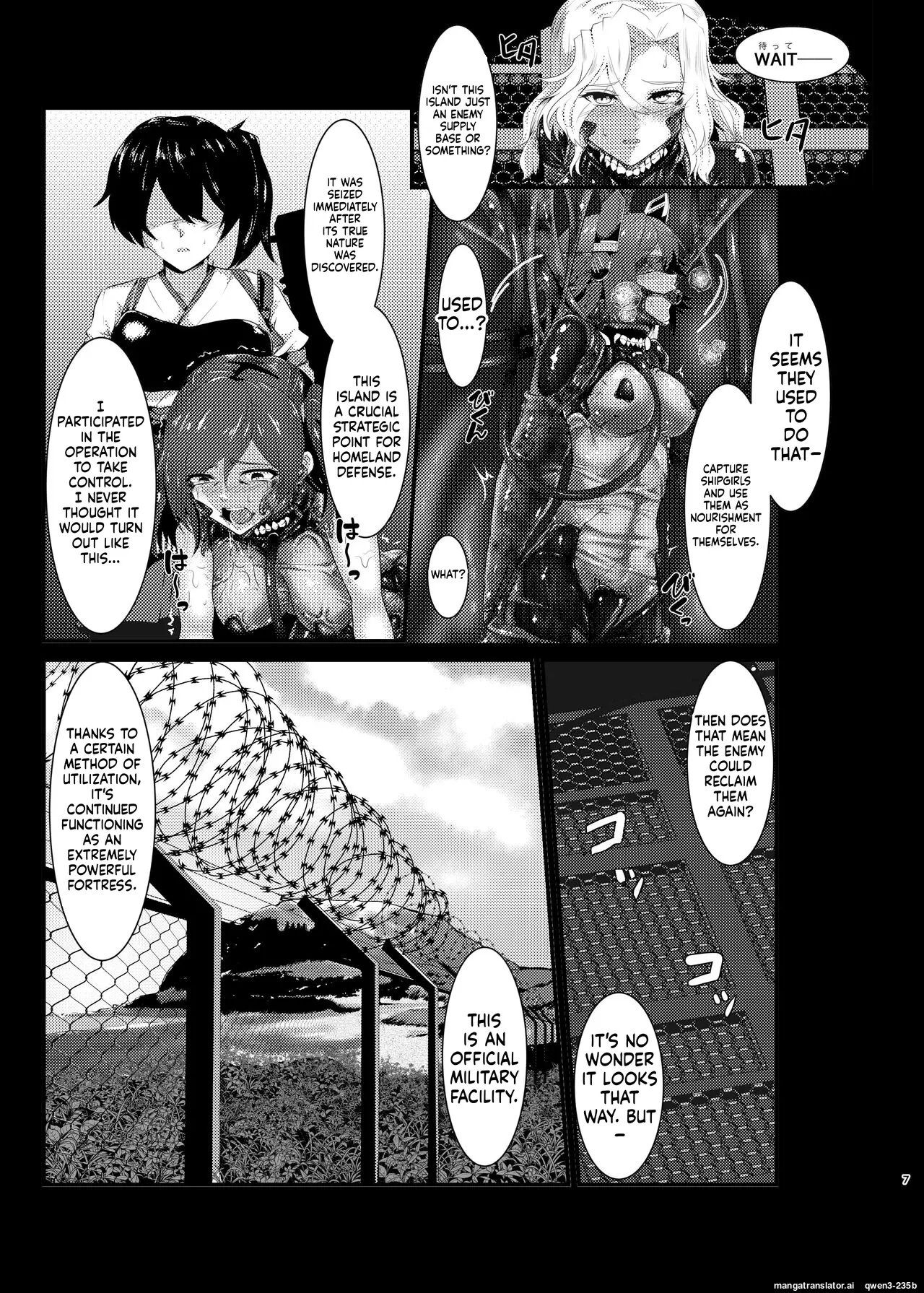 [Black lacquer (Kuro Urushi)]Plant 4(Kantai Collection -KanColle-) [Digital] (SCANMTL) Page 7