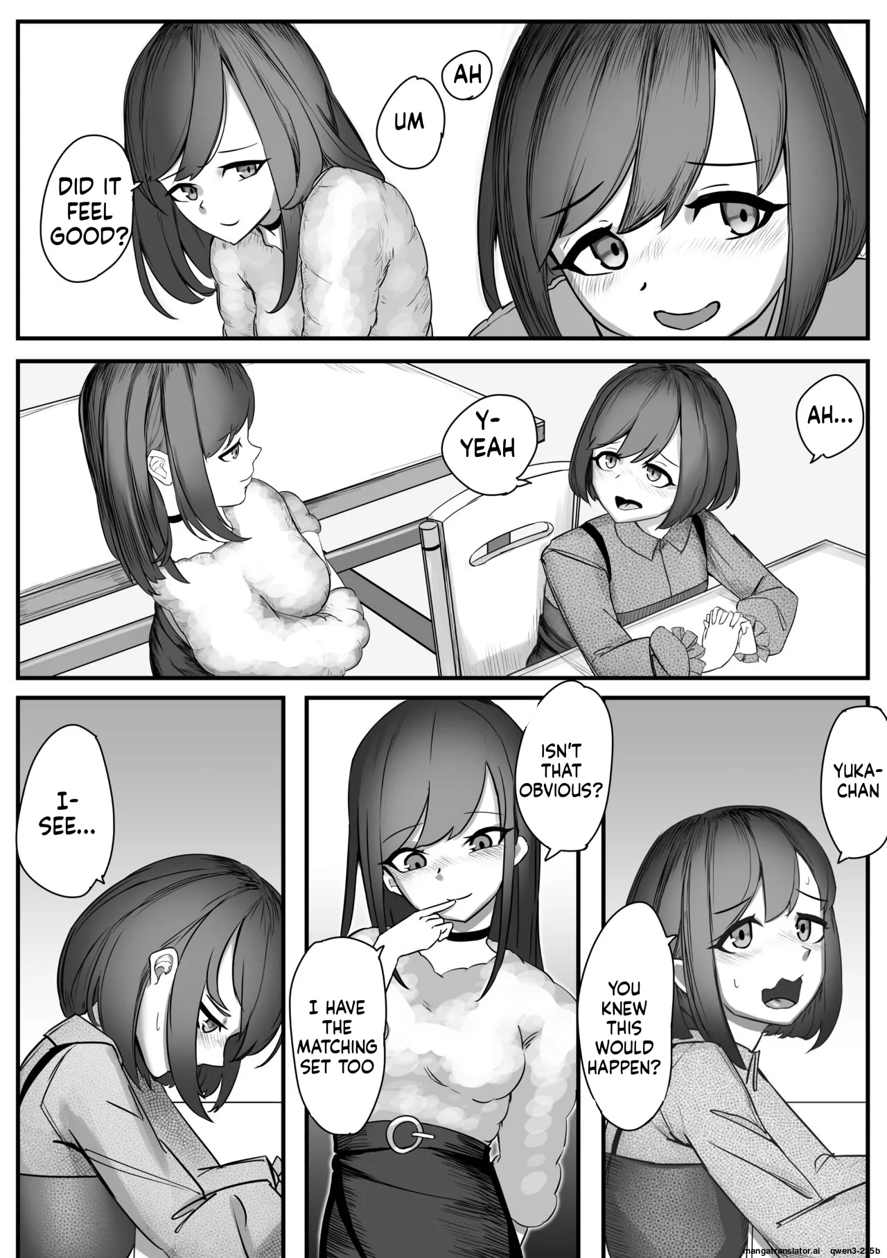 [E Nokiya Ma Kyōkai (E Nokiya Ma) ]Nechinechi Shokushu-Fuku(SCANMTL) Page 33