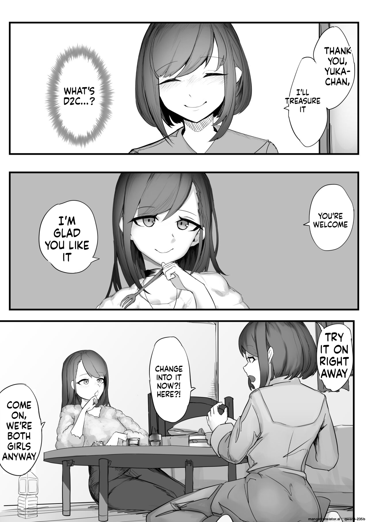 [E Nokiya Ma Kyōkai (E Nokiya Ma) ]Nechinechi Shokushu-Fuku(SCANMTL) Page 5