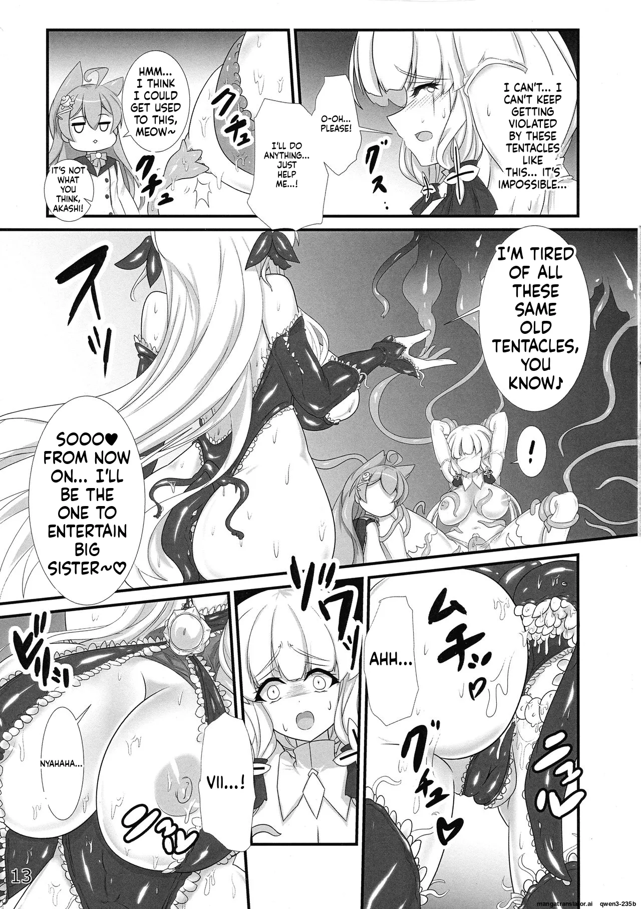 (C97) [Stripe Revolution (Lano Laranox)]Taieki-kan Shuuyousho 2(Azur Lane) (SCANMTL) Page 14