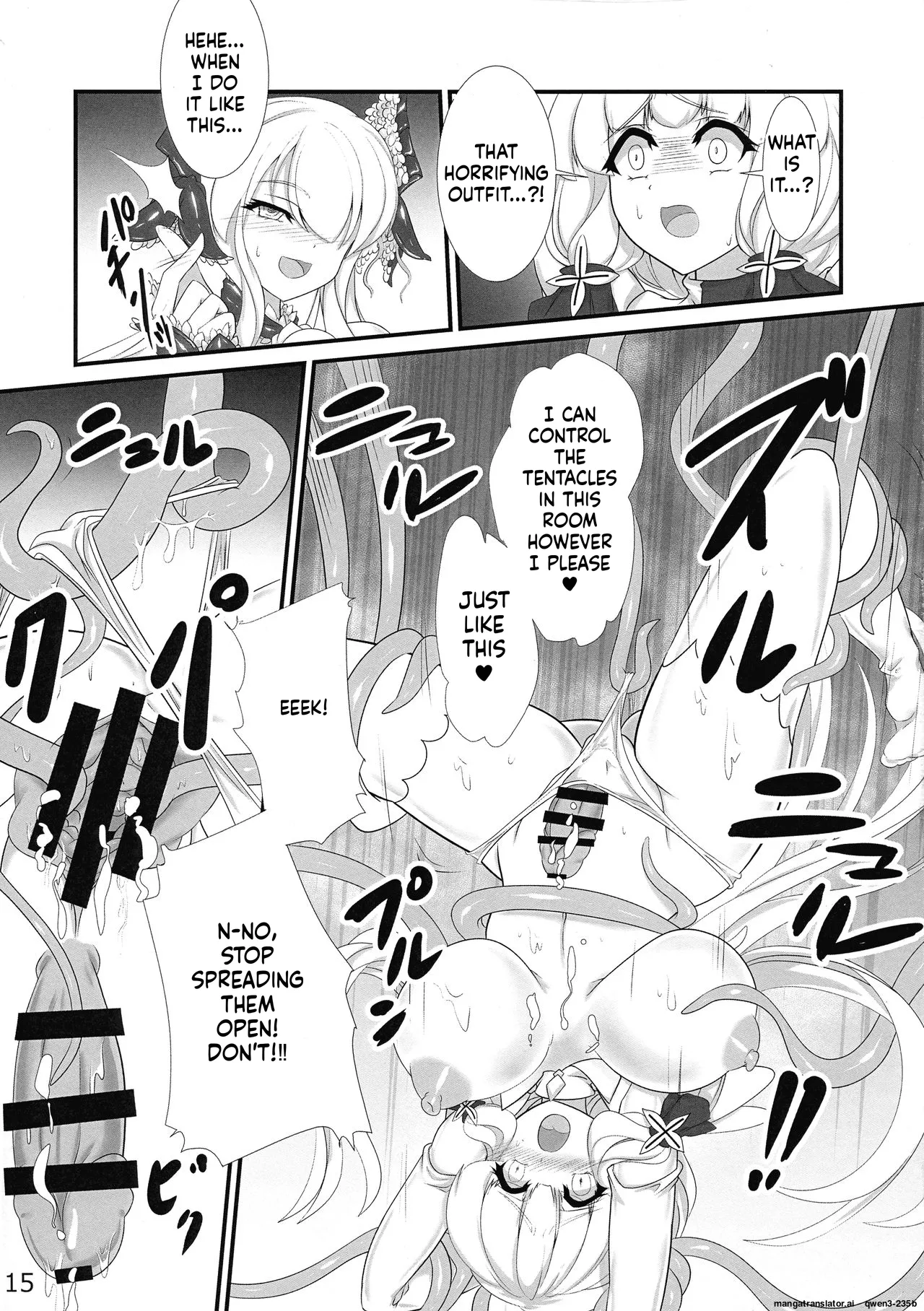 (C97) [Stripe Revolution (Lano Laranox)]Taieki-kan Shuuyousho 2(Azur Lane) (SCANMTL) Page 16