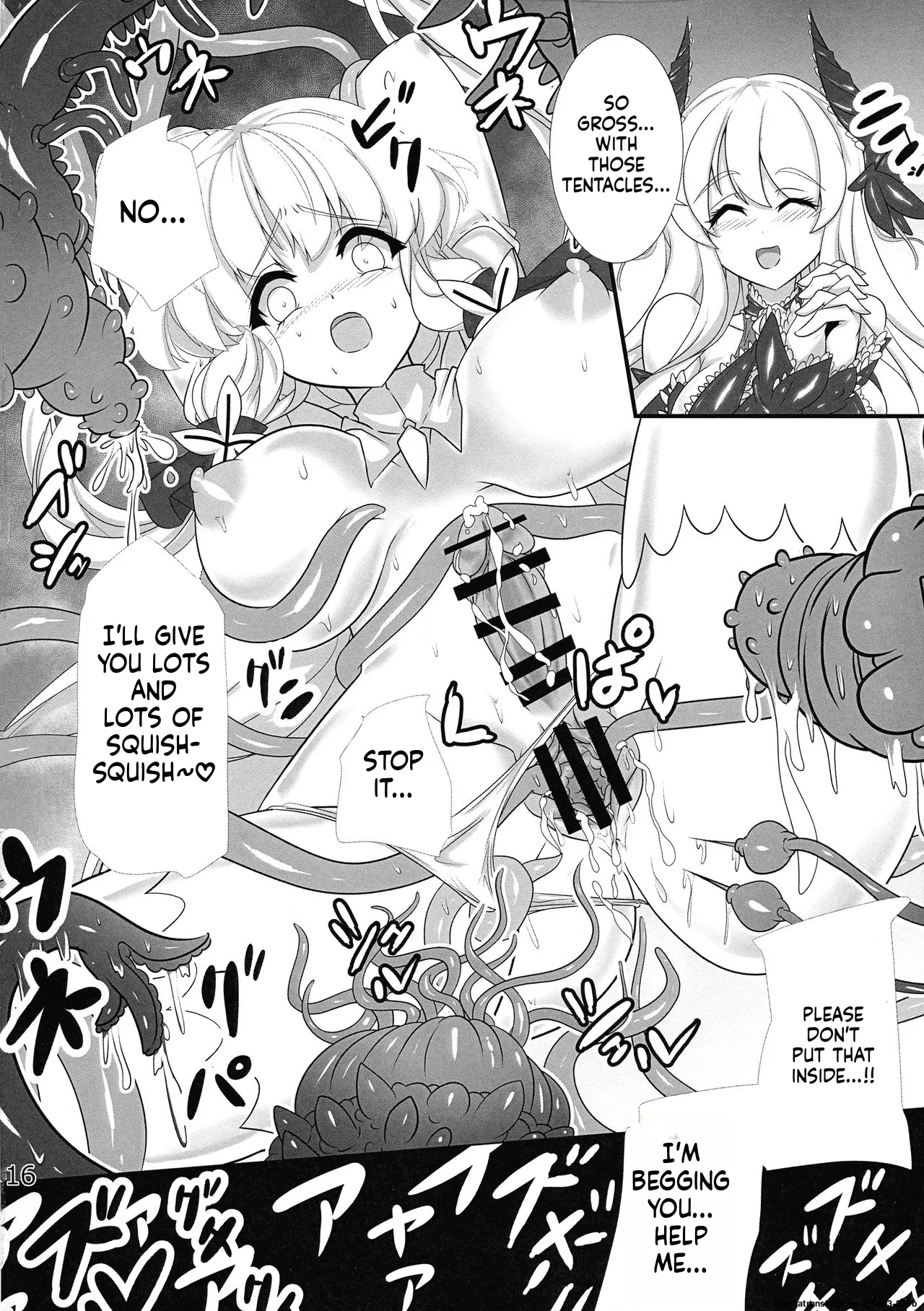 (C97) [Stripe Revolution (Lano Laranox)]Taieki-kan Shuuyousho 2(Azur Lane) (SCANMTL) Page 17