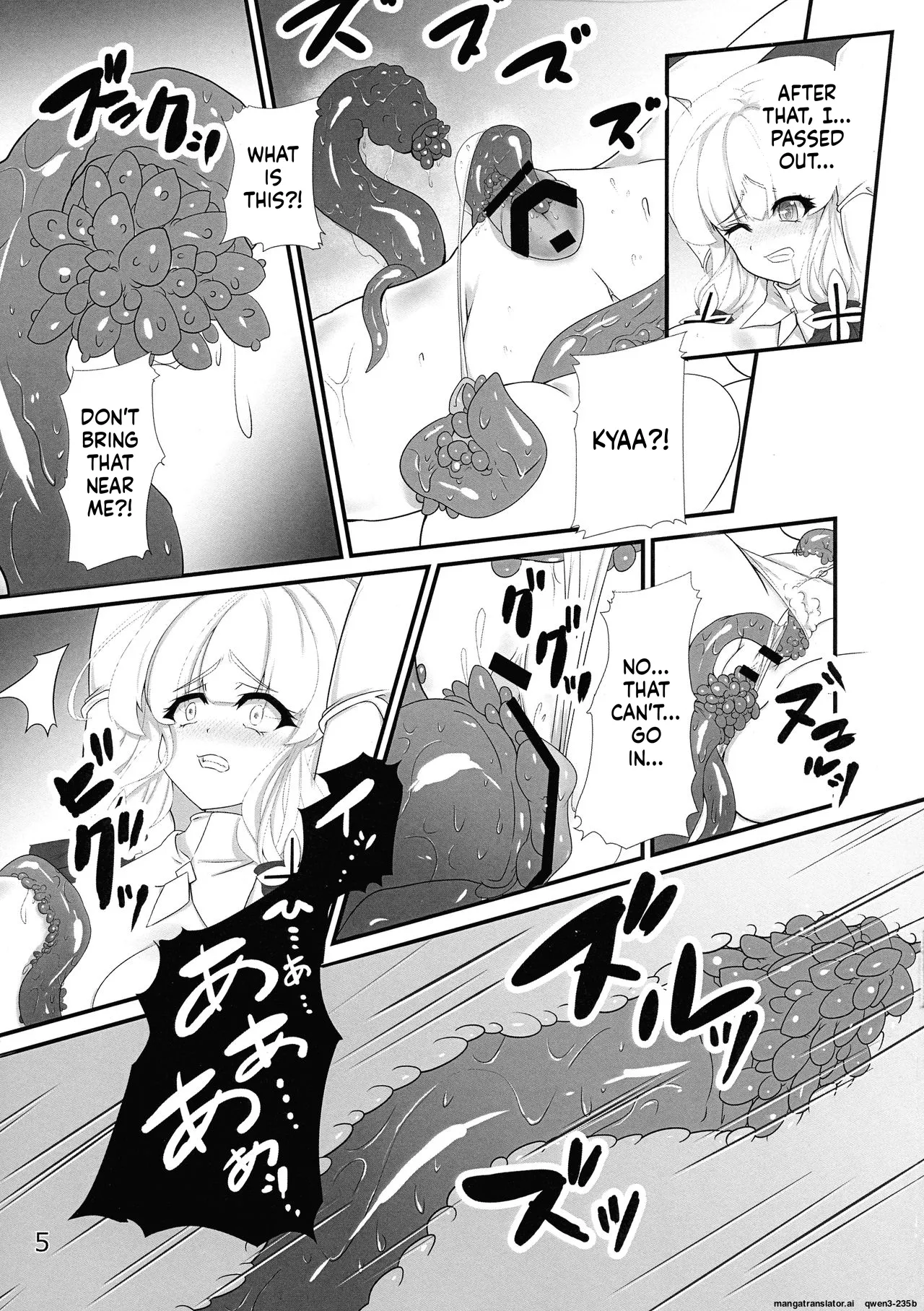 (C97) [Stripe Revolution (Lano Laranox)]Taieki-kan Shuuyousho 2(Azur Lane) (SCANMTL) Page 6