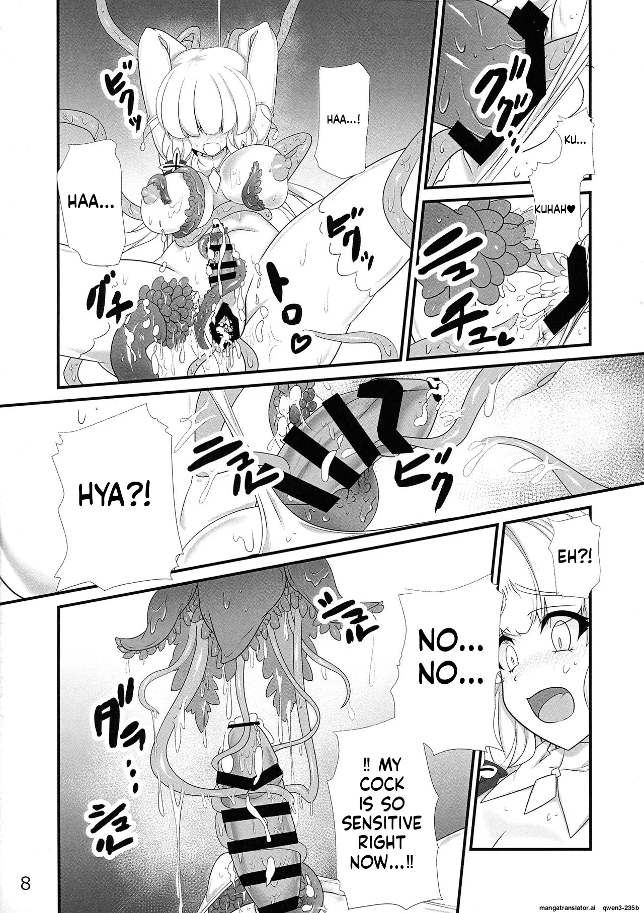 (C97) [Stripe Revolution (Lano Laranox)]Taieki-kan Shuuyousho 2(Azur Lane) (SCANMTL) Page 9