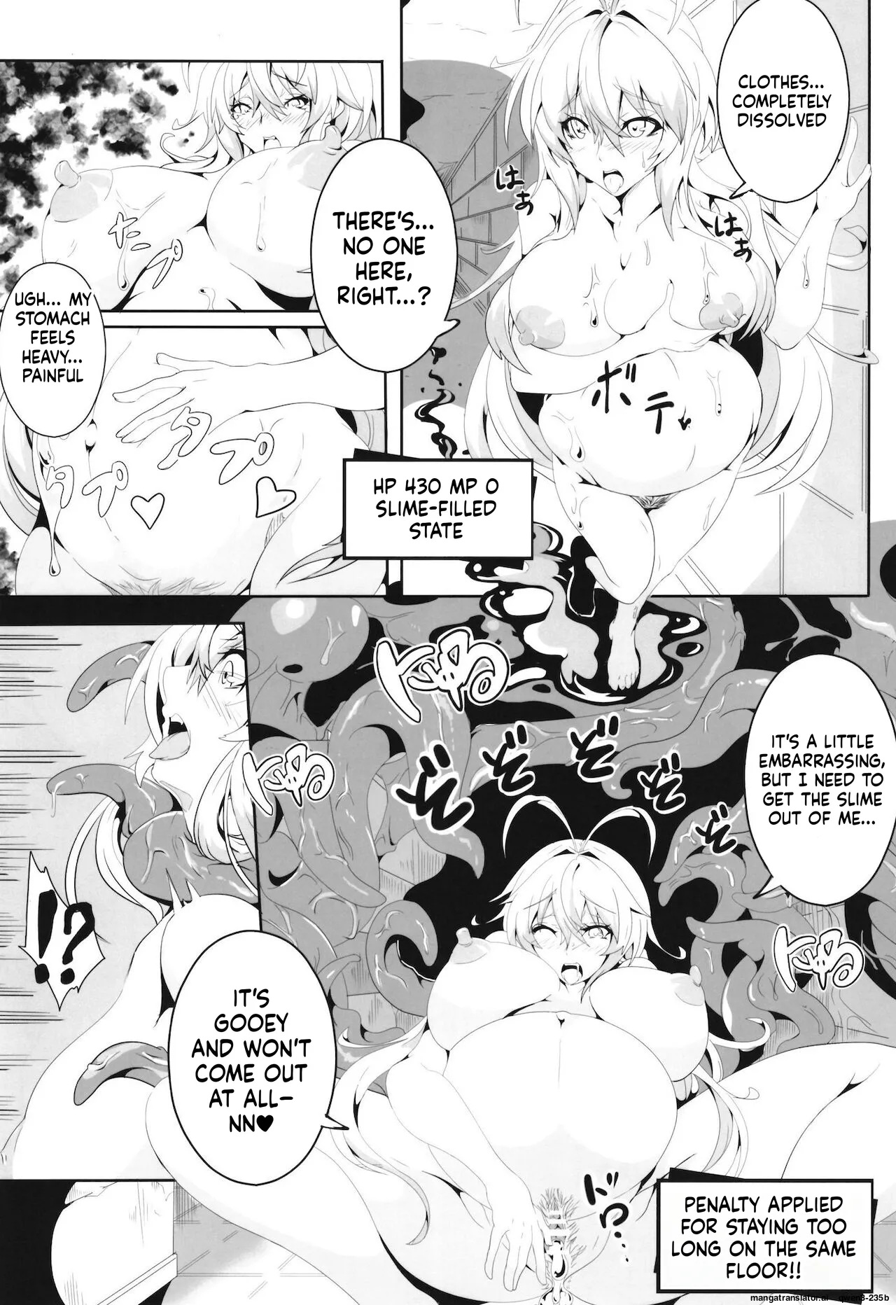 [4K Seisakusho (KaKakaka)]Maki-chan's Adventure !! _ Naughty Dungeon Edition[Digital] (SCANMTL) Page 11
