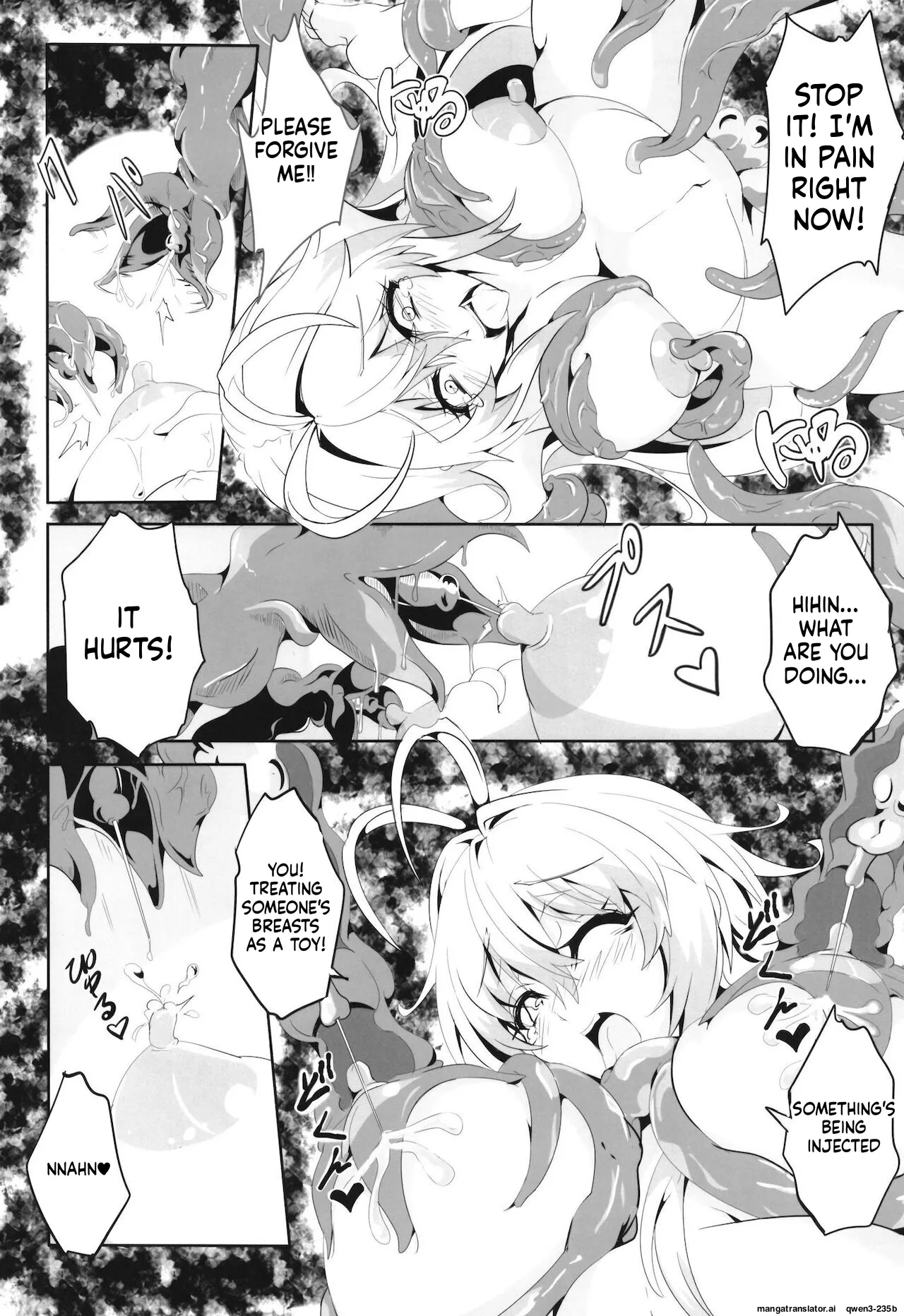 [4K Seisakusho (KaKakaka)]Maki-chan's Adventure !! _ Naughty Dungeon Edition[Digital] (SCANMTL) Page 12