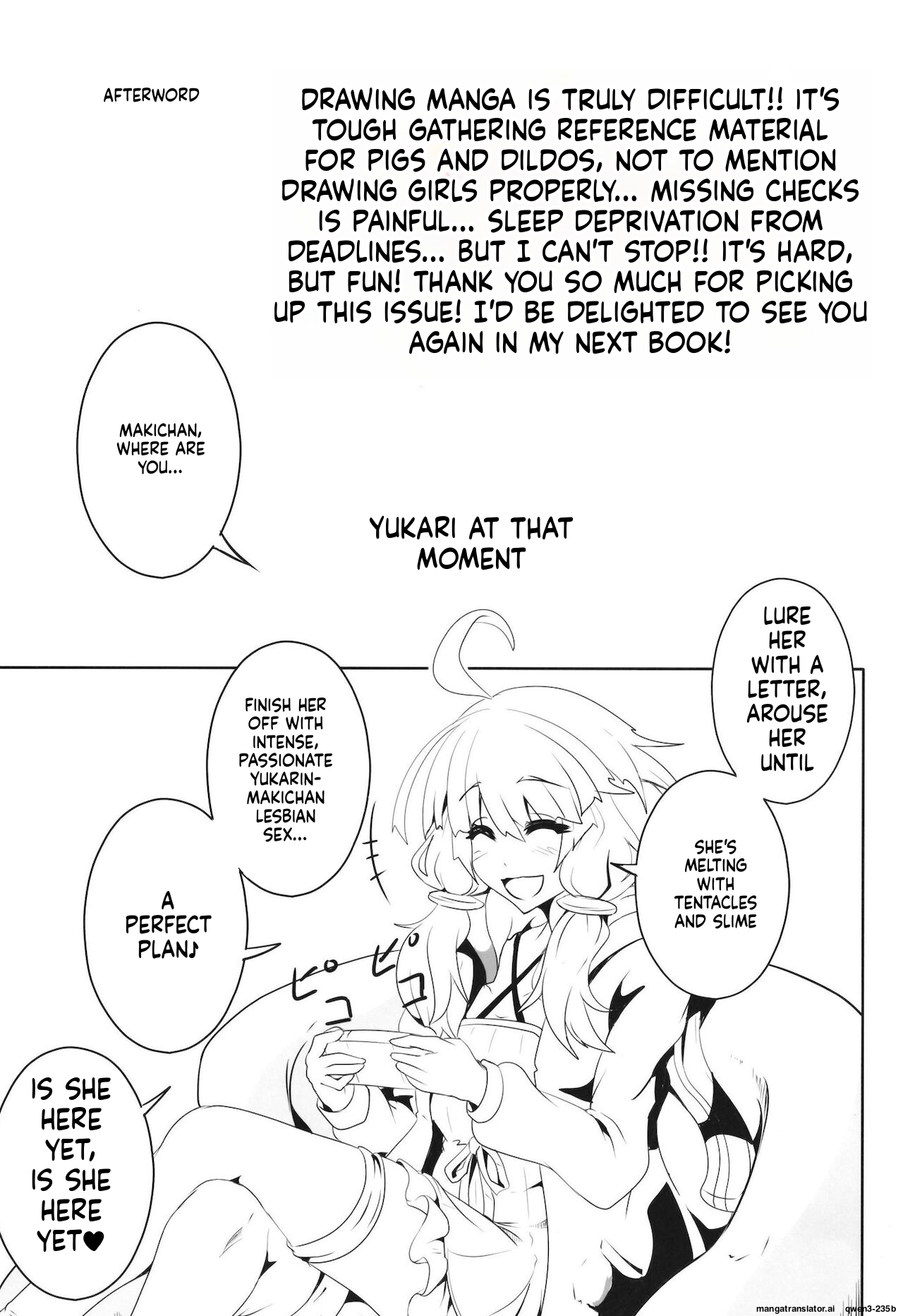 [4K Seisakusho (KaKakaka)]Maki-chan's Adventure !! _ Naughty Dungeon Edition[Digital] (SCANMTL) Page 27