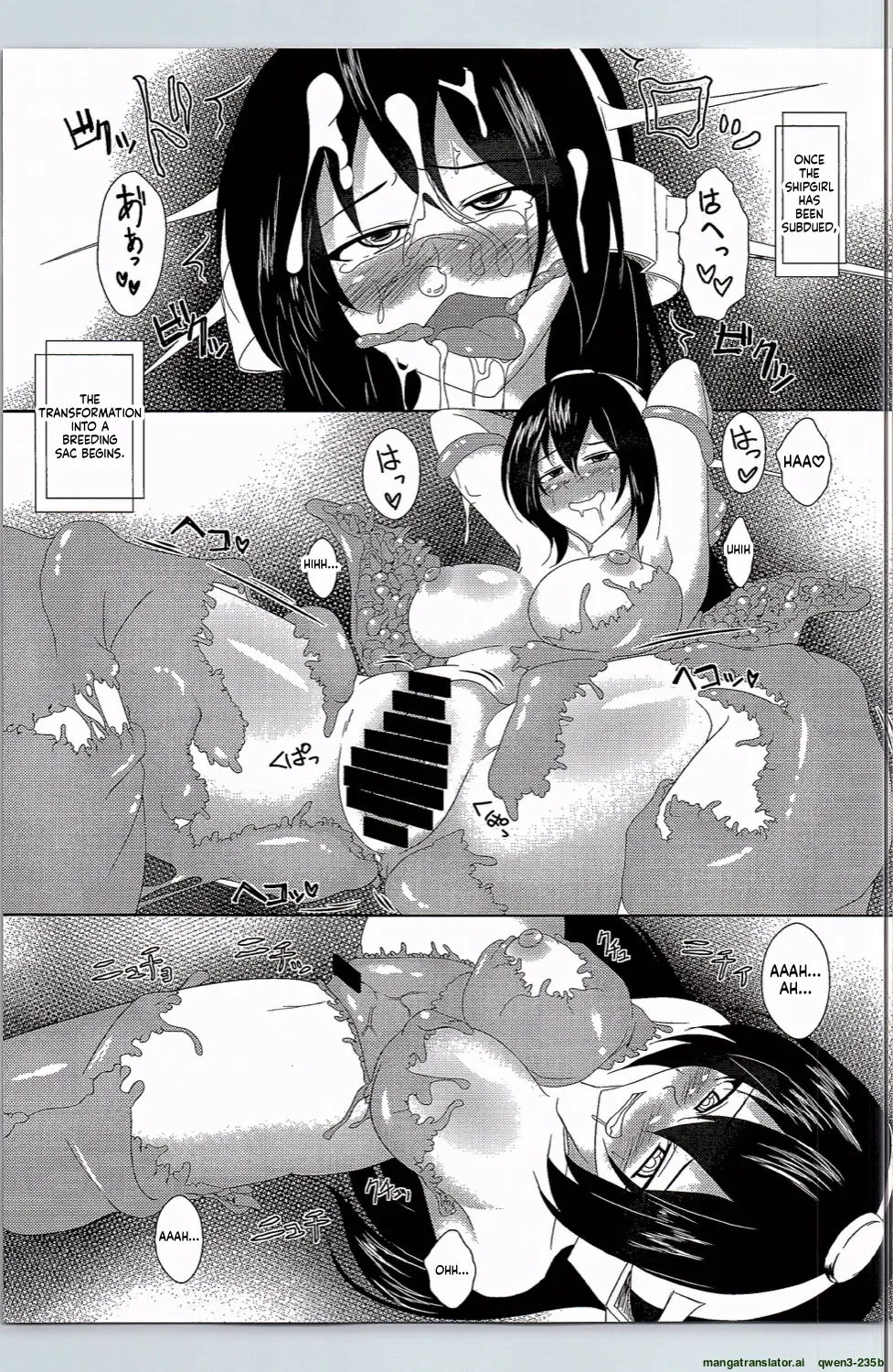 (C90) [Mainichi Sonobashinogi (Kuroinu)]FlagShip(Kantai Collection -KanColle-) (SCANMTL) Page 10
