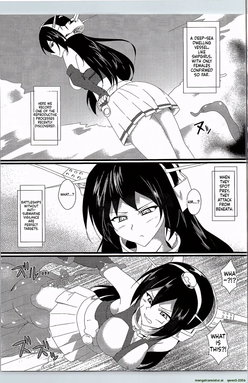 (C90) [Mainichi Sonobashinogi (Kuroinu)]FlagShip(Kantai Collection -KanColle-) (SCANMTL) Page 2