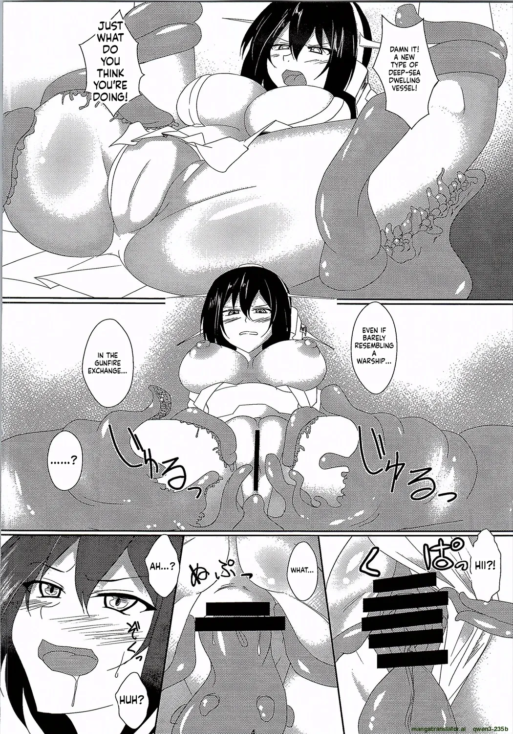(C90) [Mainichi Sonobashinogi (Kuroinu)]FlagShip(Kantai Collection -KanColle-) (SCANMTL) Page 3