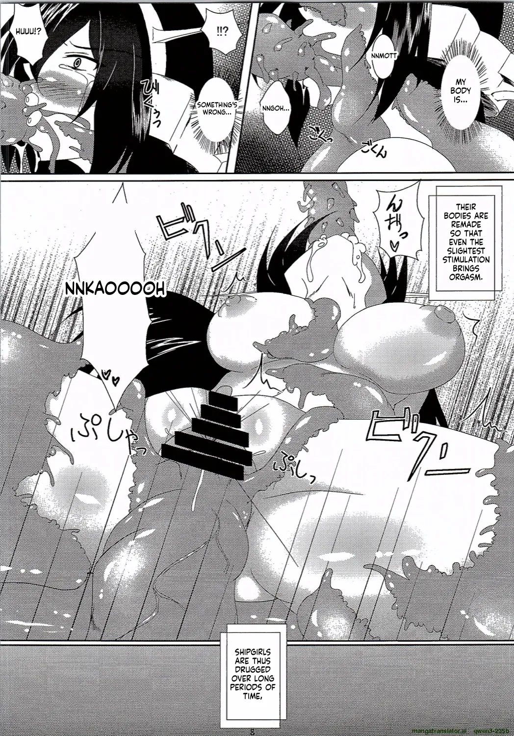 (C90) [Mainichi Sonobashinogi (Kuroinu)]FlagShip(Kantai Collection -KanColle-) (SCANMTL) Page 7