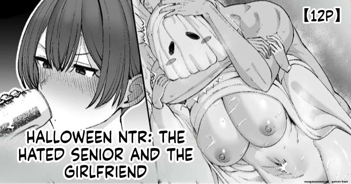 [Take Shinshi]Halloween Netorare, Kirawaremono no Senpai to Kanojo | Halloween NTR: The Hated Senior and the Girlfriend[English] Page 1