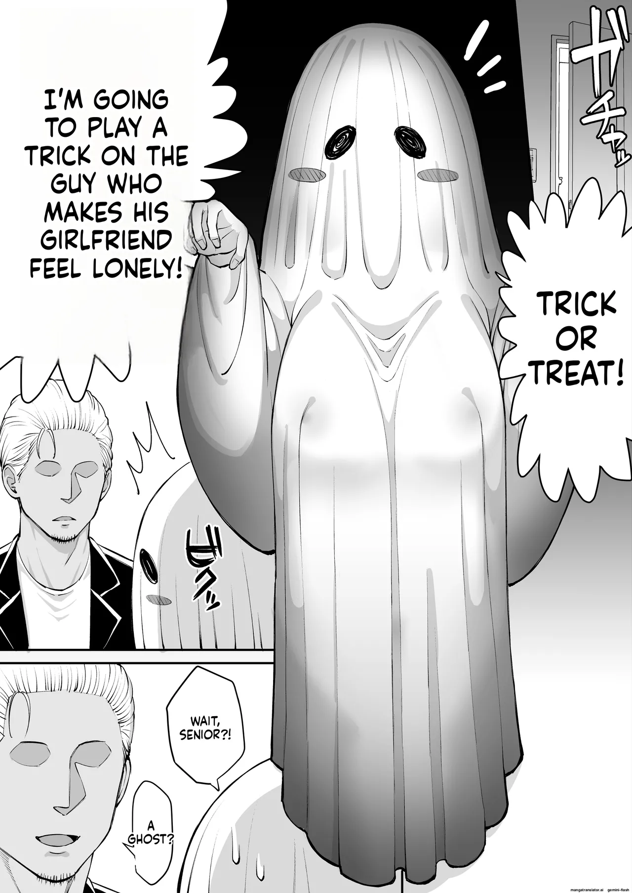 [Take Shinshi]Halloween Netorare, Kirawaremono no Senpai to Kanojo | Halloween NTR: The Hated Senior and the Girlfriend[English] Page 3