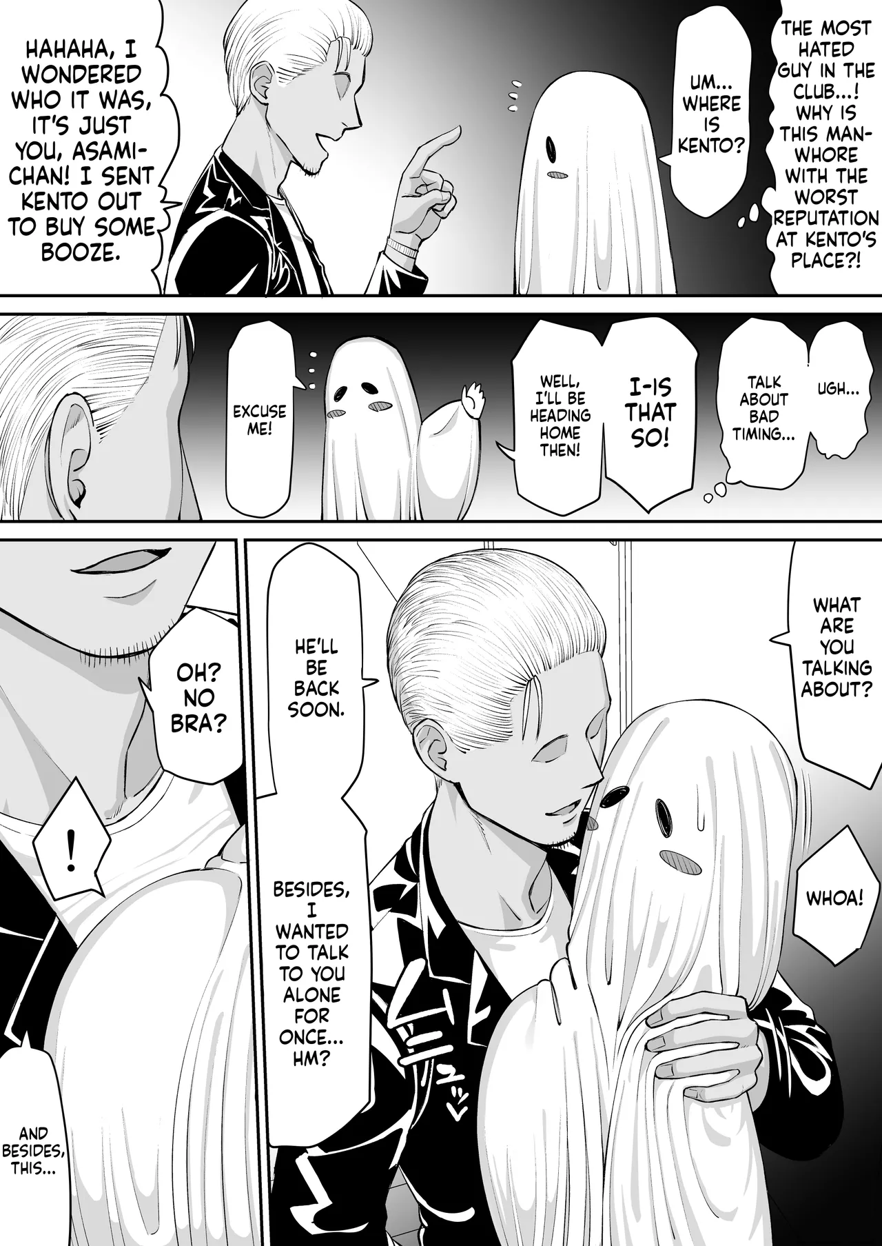 [Take Shinshi]Halloween Netorare, Kirawaremono no Senpai to Kanojo | Halloween NTR: The Hated Senior and the Girlfriend[English] Page 4