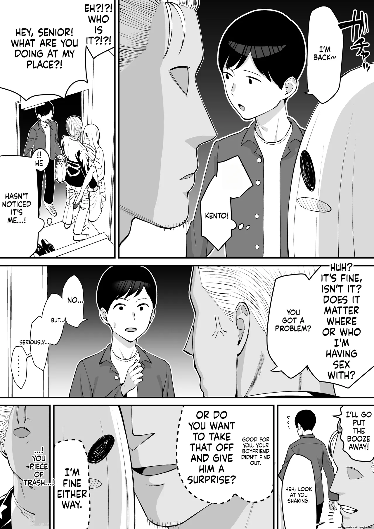 [Take Shinshi]Halloween Netorare, Kirawaremono no Senpai to Kanojo | Halloween NTR: The Hated Senior and the Girlfriend[English] Page 8